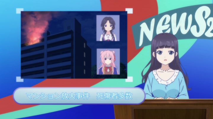 Happy Sugar Life Episode 12: Happy Sugar Life [Final Impression