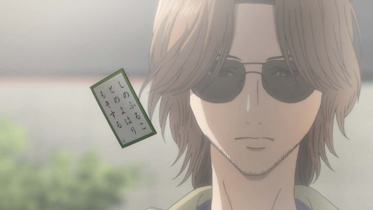 Chihayafuru-S3-Ep-14-Img-15.png – AngryAnimeBitches Anime Blog