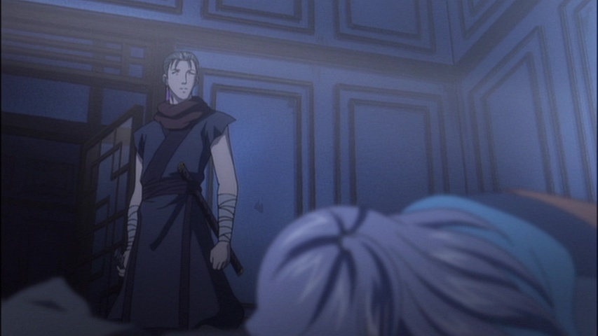 SaiunkokuMonogatgariEp6Img5 – AngryAnimeBitches Anime Blog