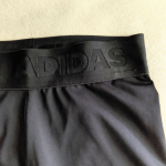 Thumbnail for Cuissard noir Adidas