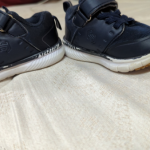 Featured thumbnail for Chaussures intérieures