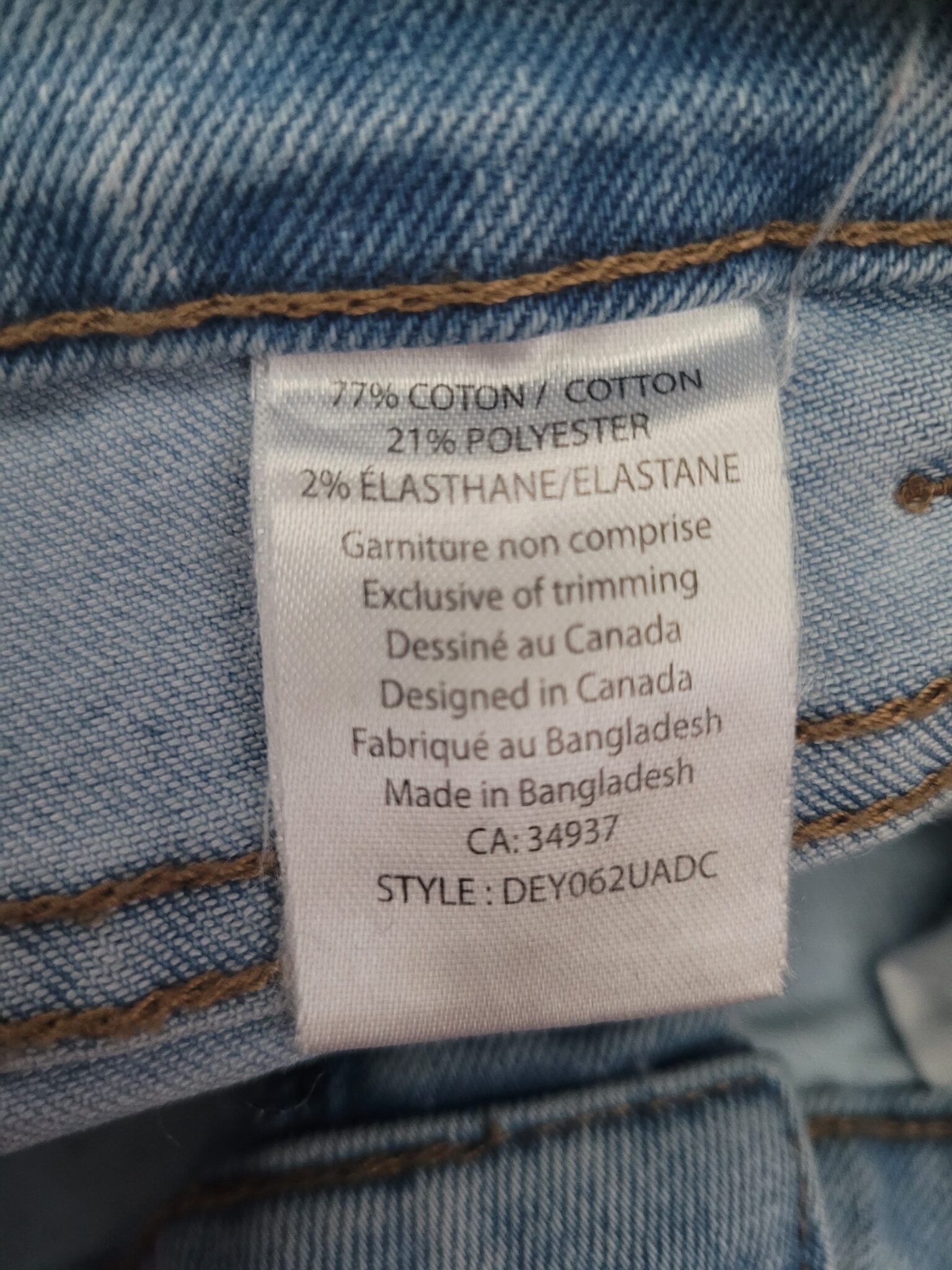 Image for Short en jean