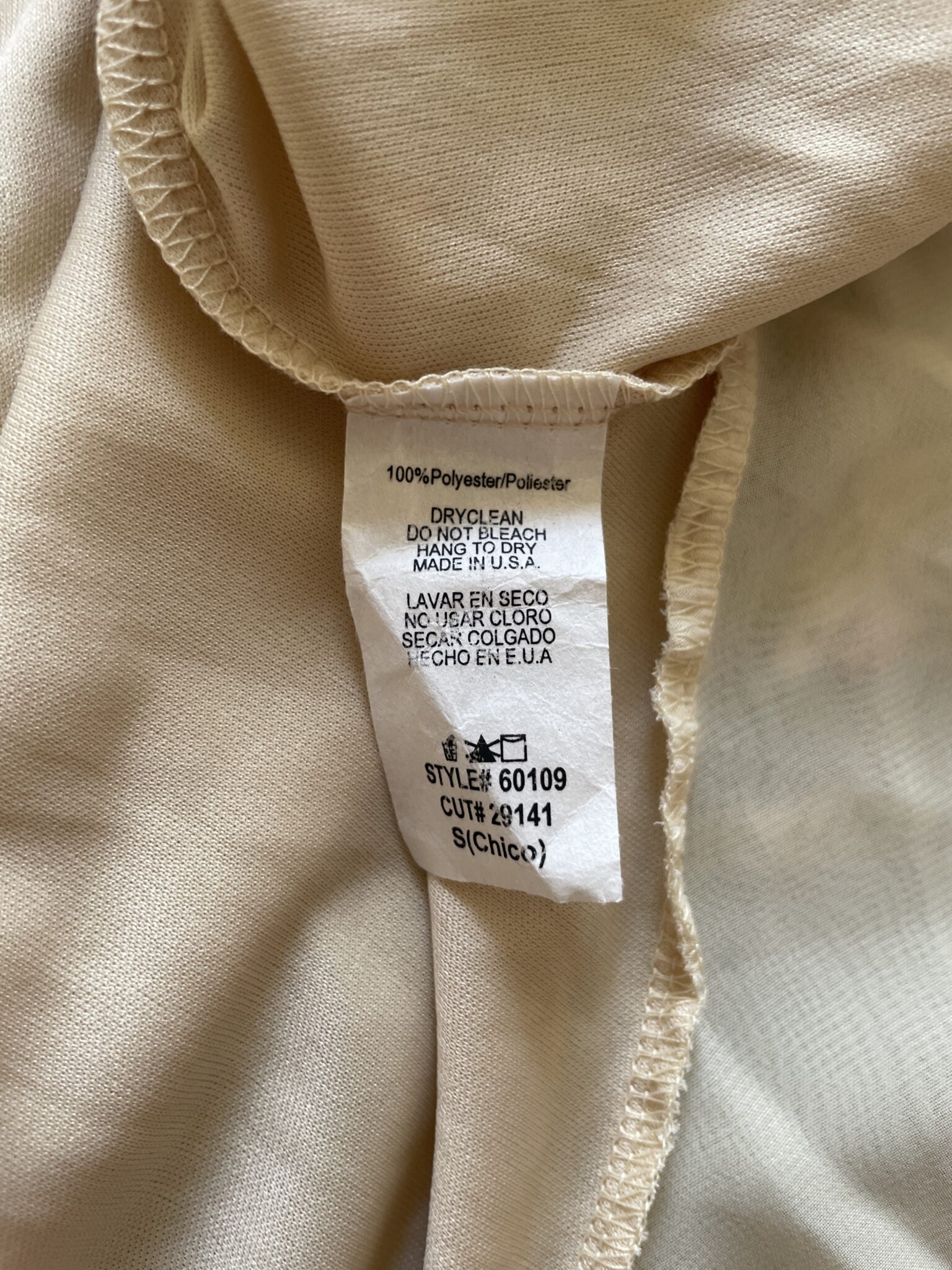 Image for Robe babydoll beige doux