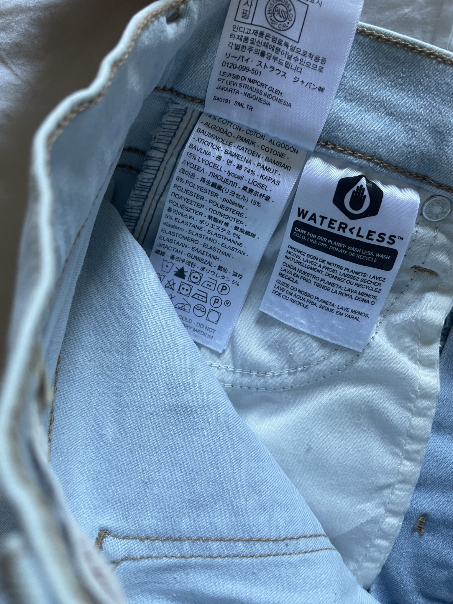 Image for Levi’s Mile High Super Skinny bleu pâle