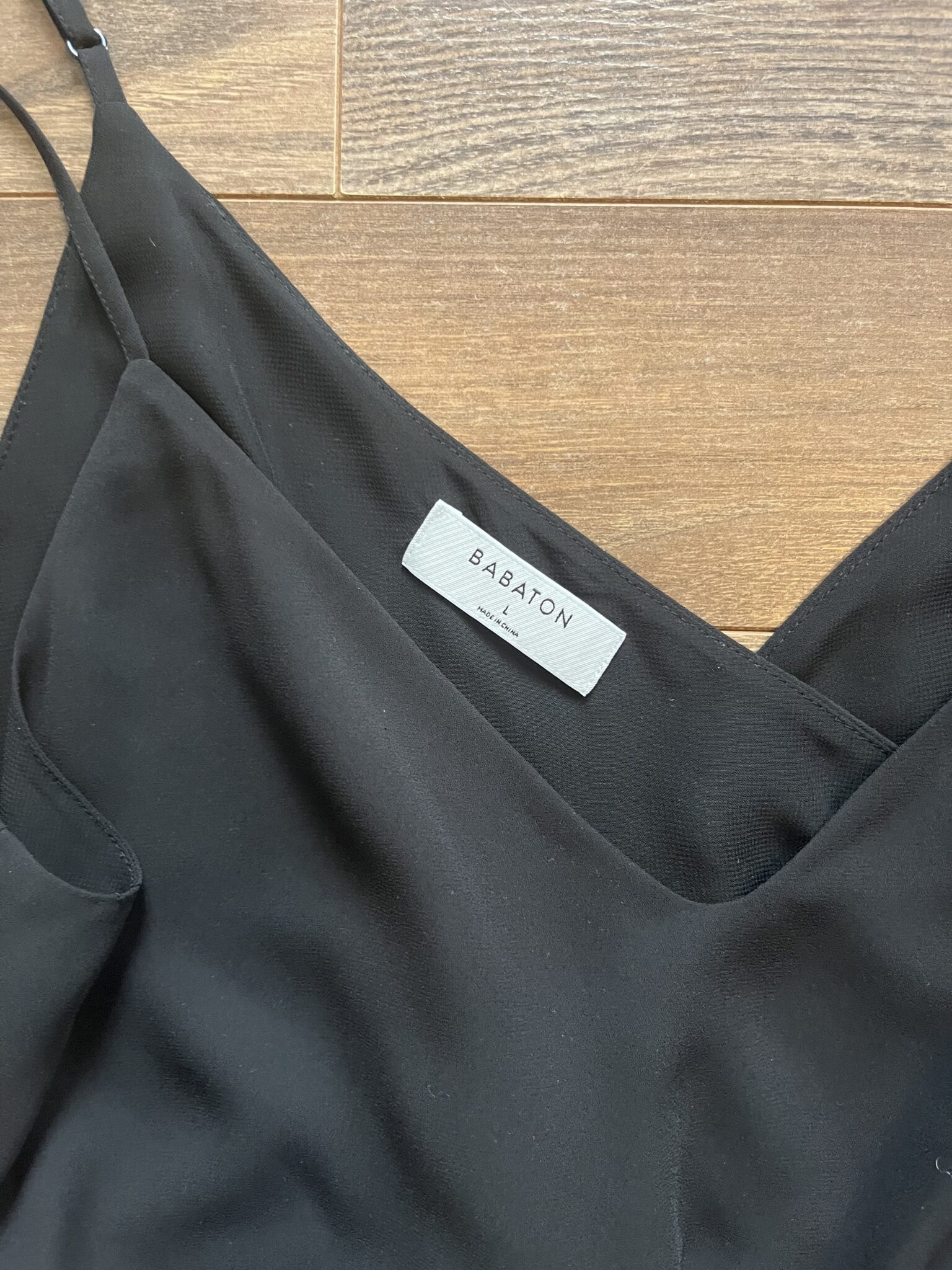 Image for Camisole soyeuse Babaton