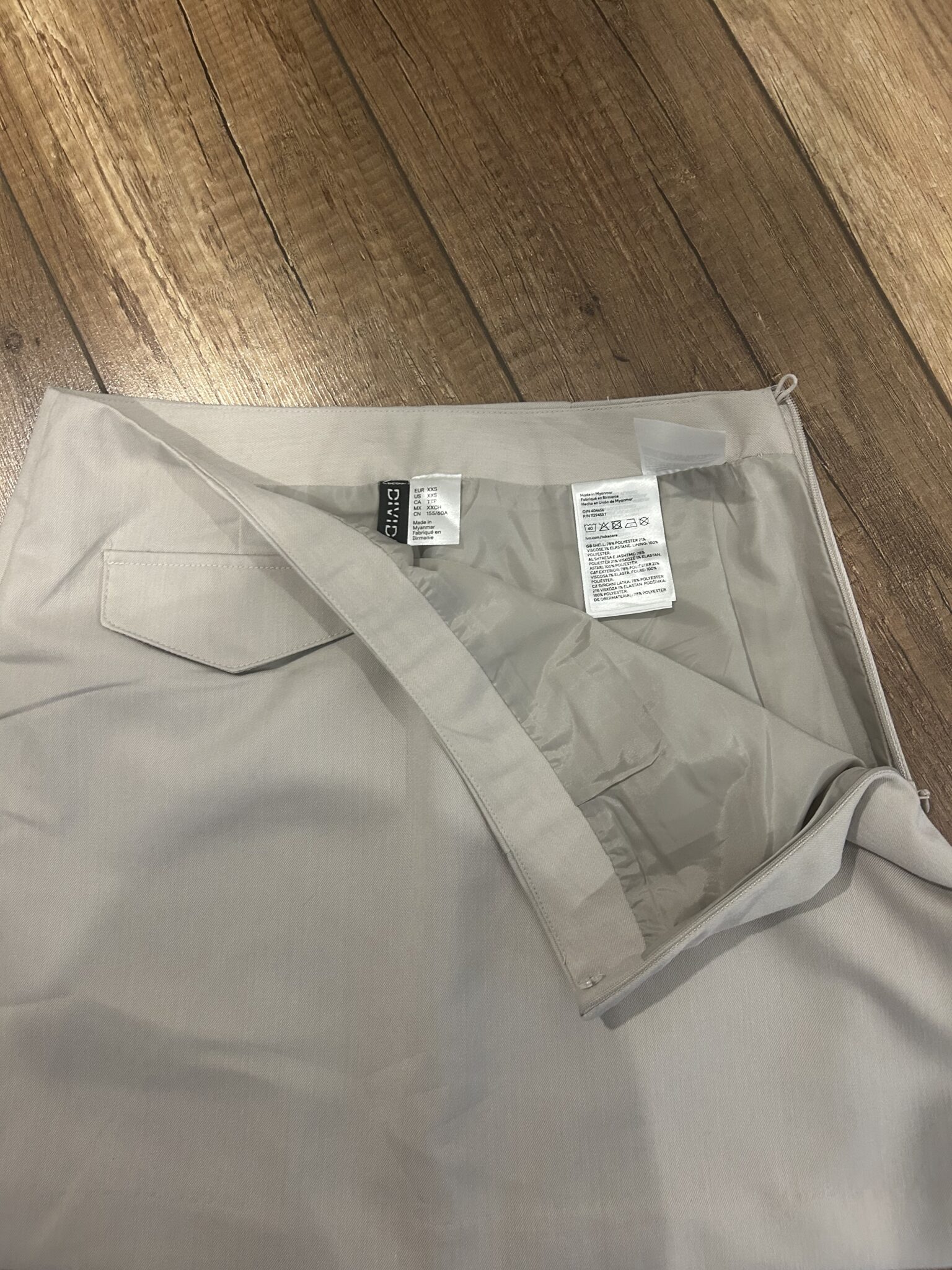 Image for Jupe beige HM