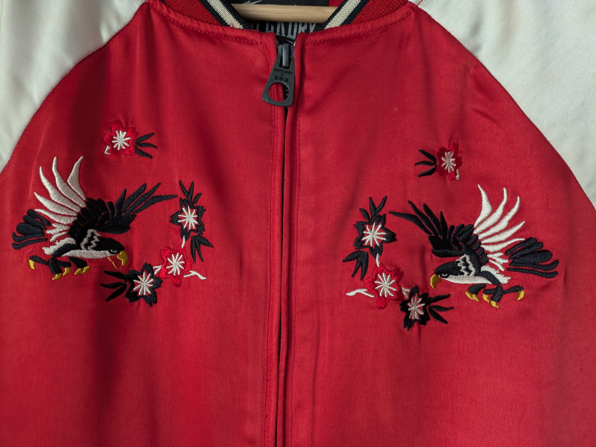 Image for Bomber en satin Superdry en satin
