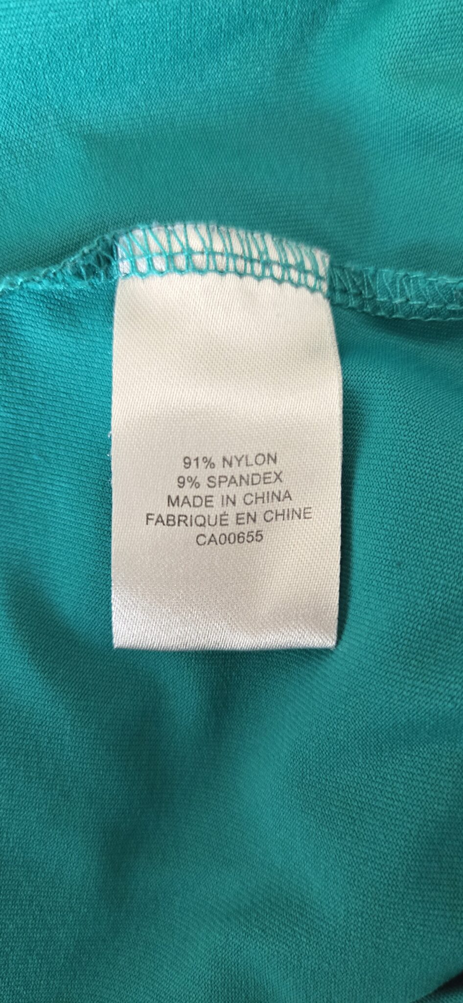 Image for Camisole vert émeraude