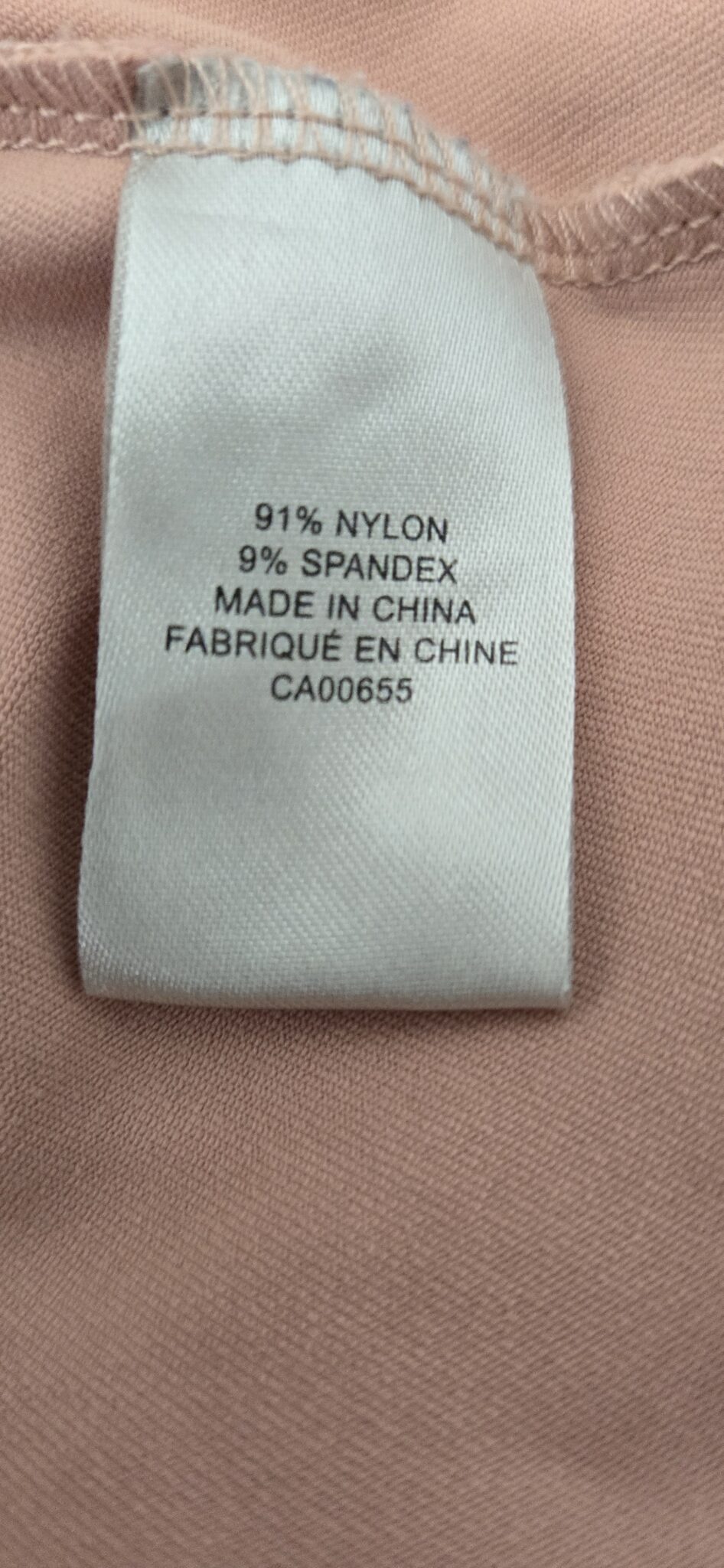 Image for Camisole vieux rose