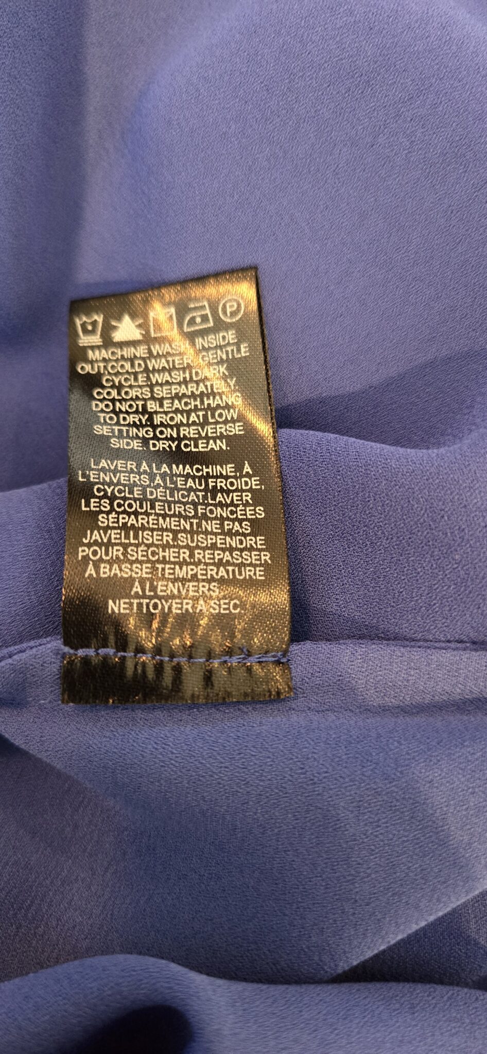 Image for Camisole bleu électrique
