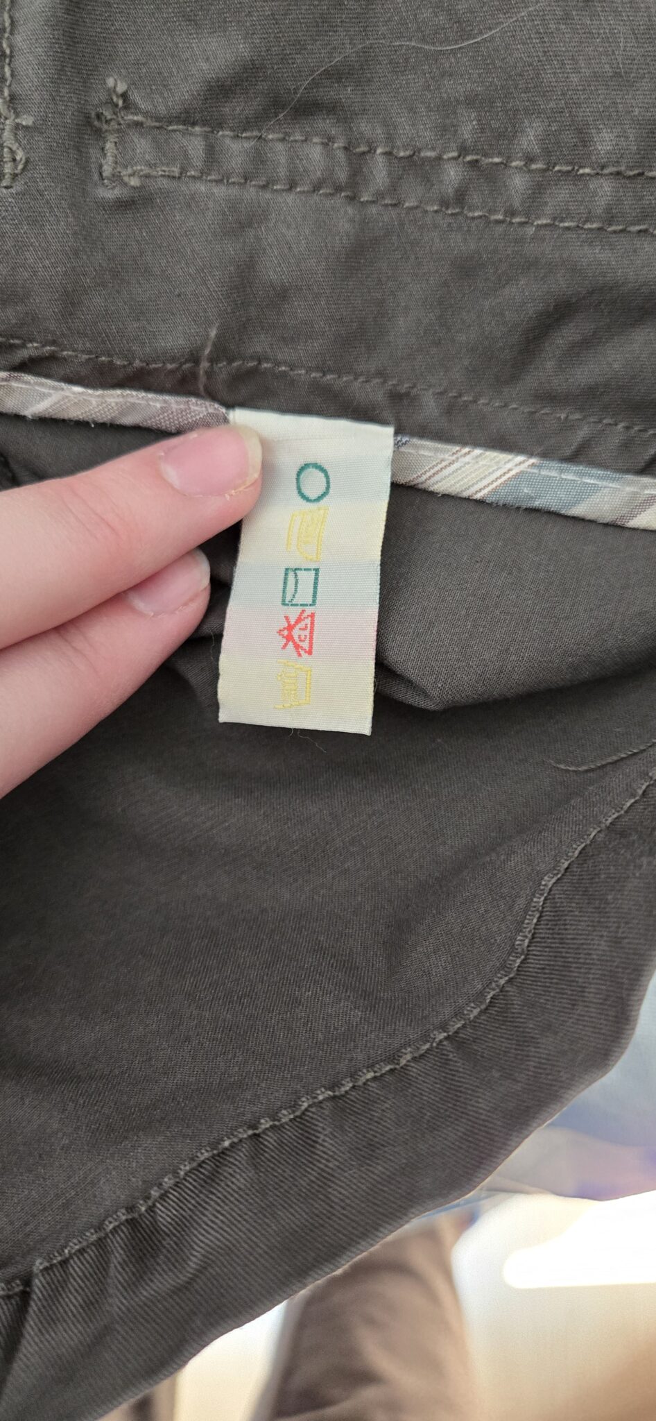 Image for Veste Vert Kaki - Ruban à la taille