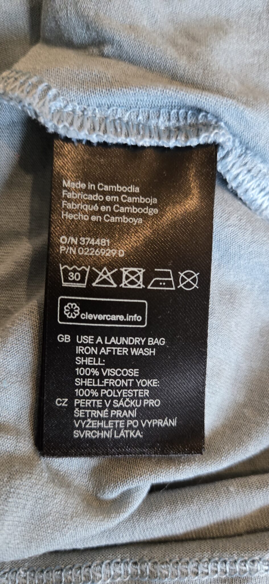 Image for Camisole Bleu clair