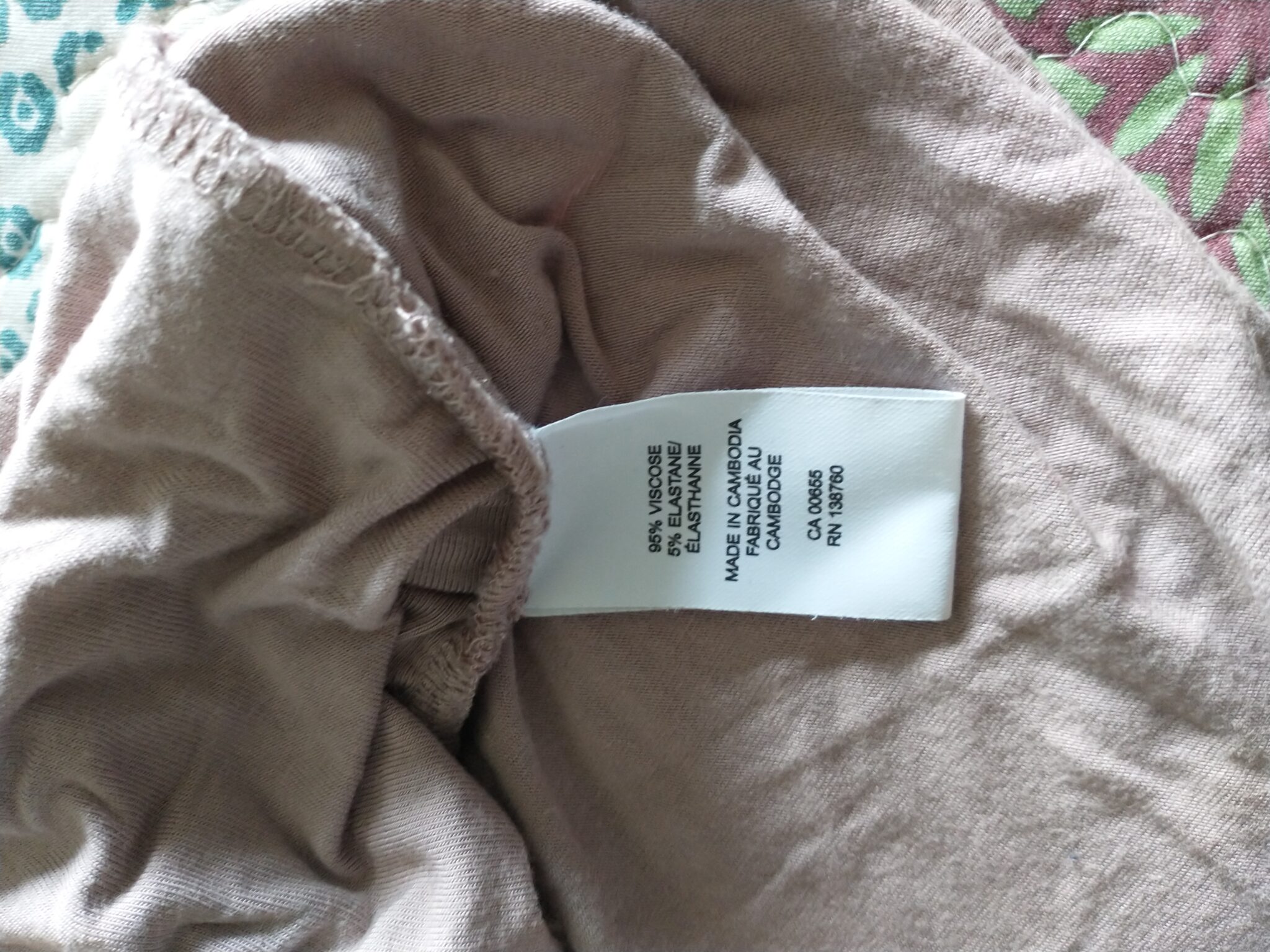 Image for Camisole