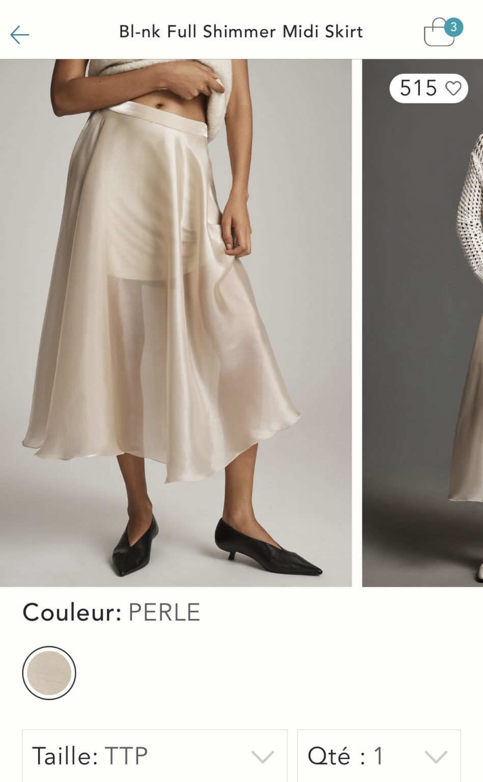 Featured image for Gold translucent circle skirt, NEW AND NEVER WEARED!