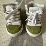 Thumbnail for Baskets Zara Baby