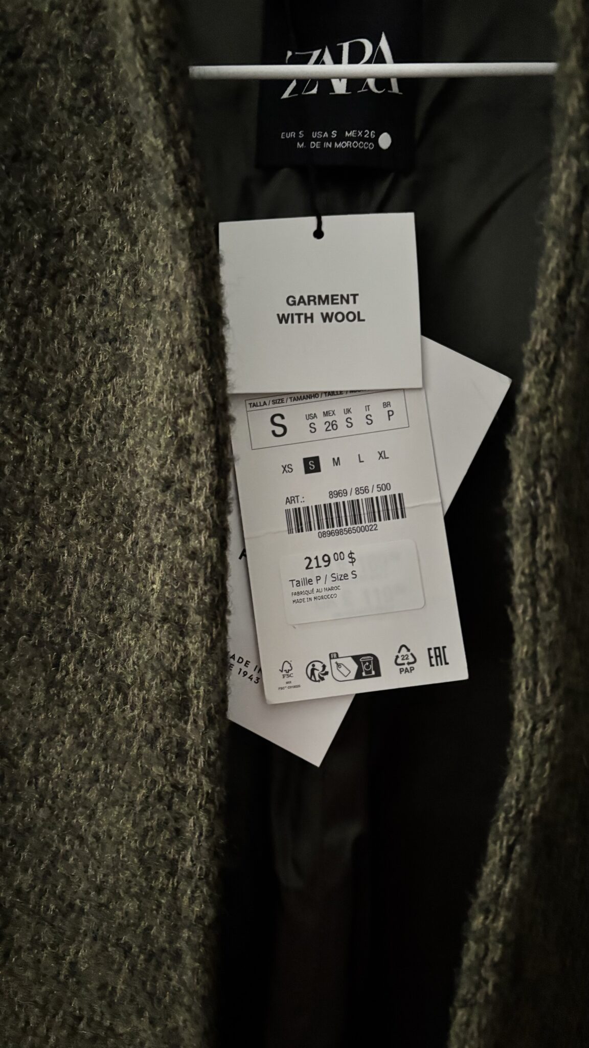 Image for Gilet en laine femme Zara
