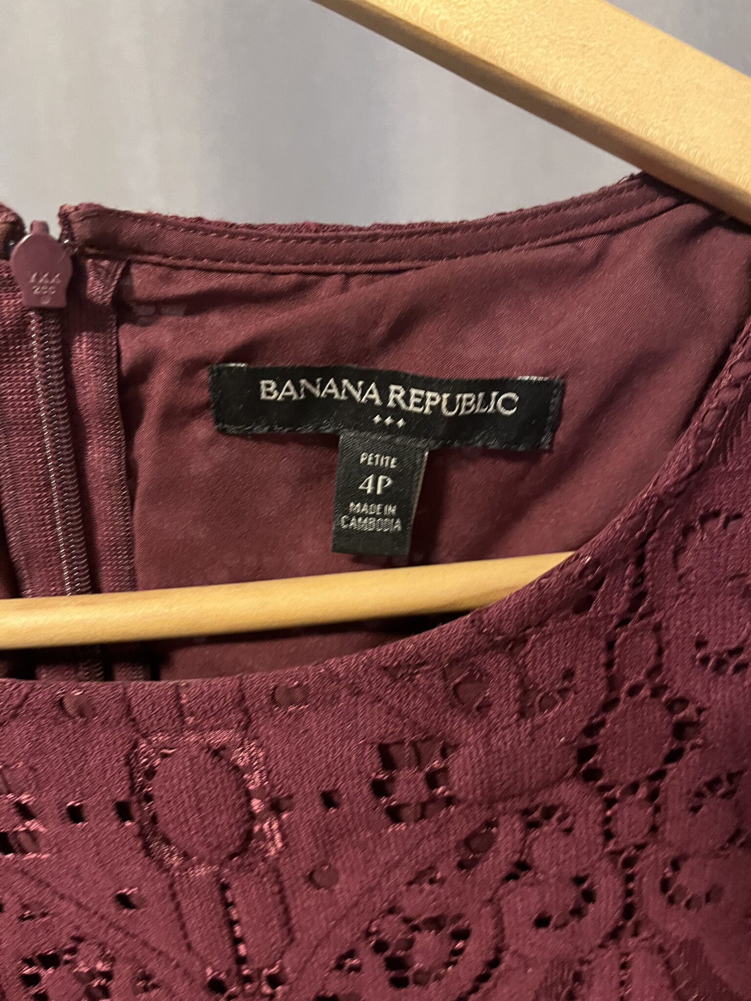 Image for Robe courte bourgogne en dentelle taille 4 Petite