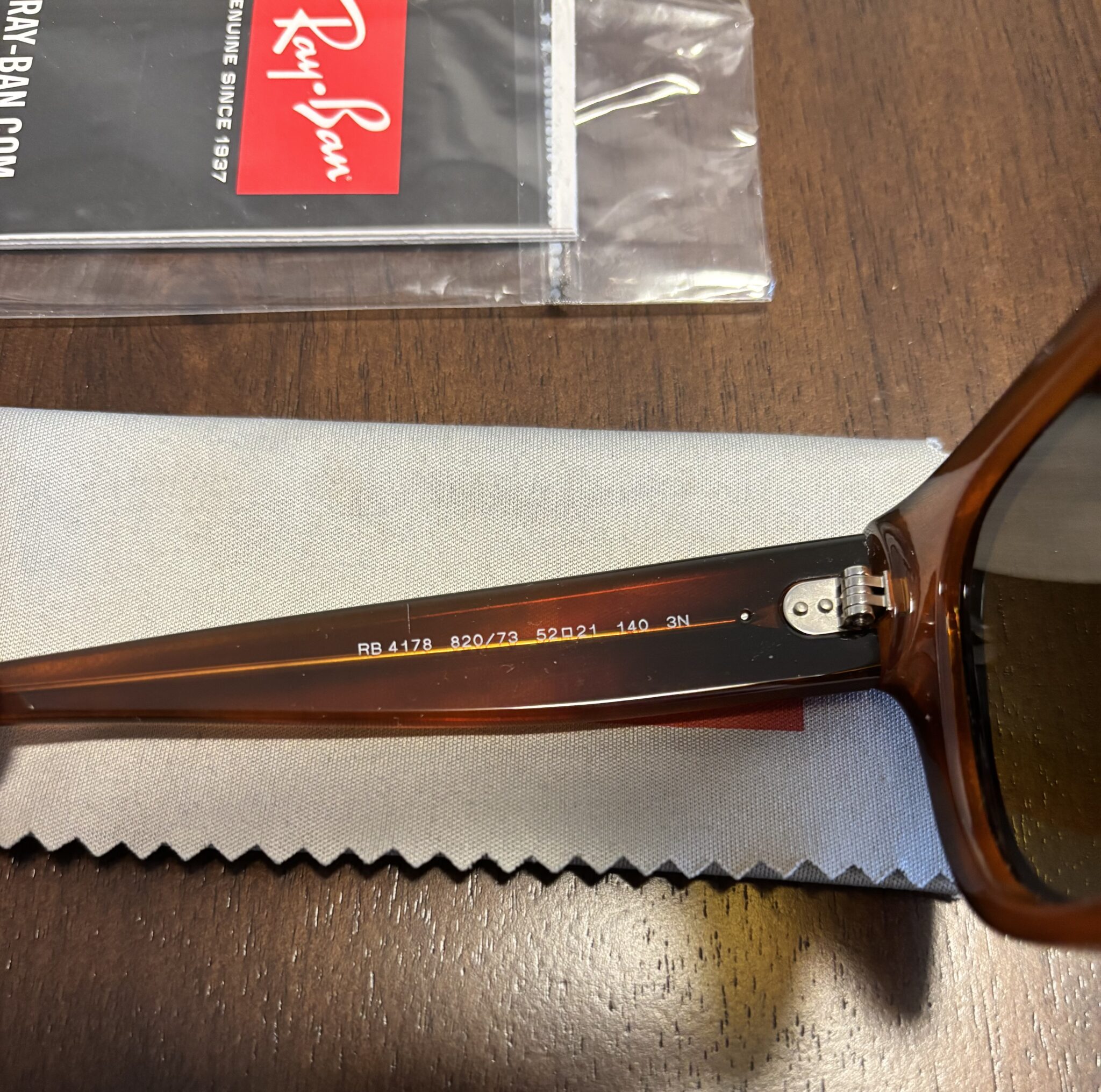 Image for Lunettes de soleil Ray-Ban 4178