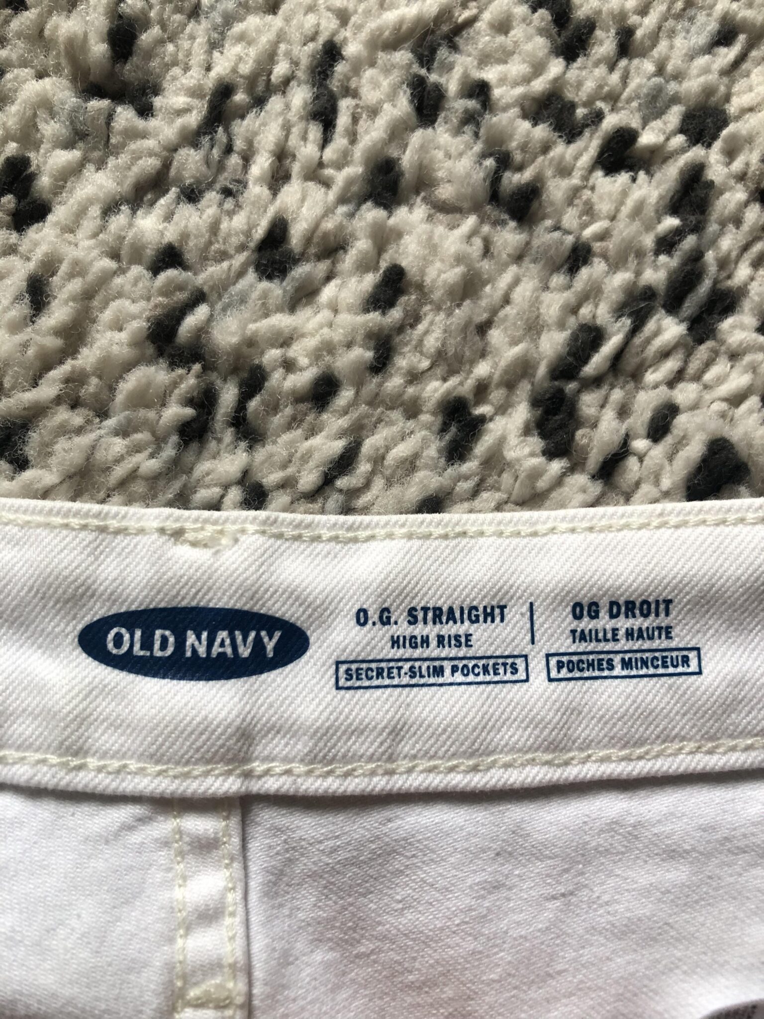 Image for denim-jeans Old Navy
