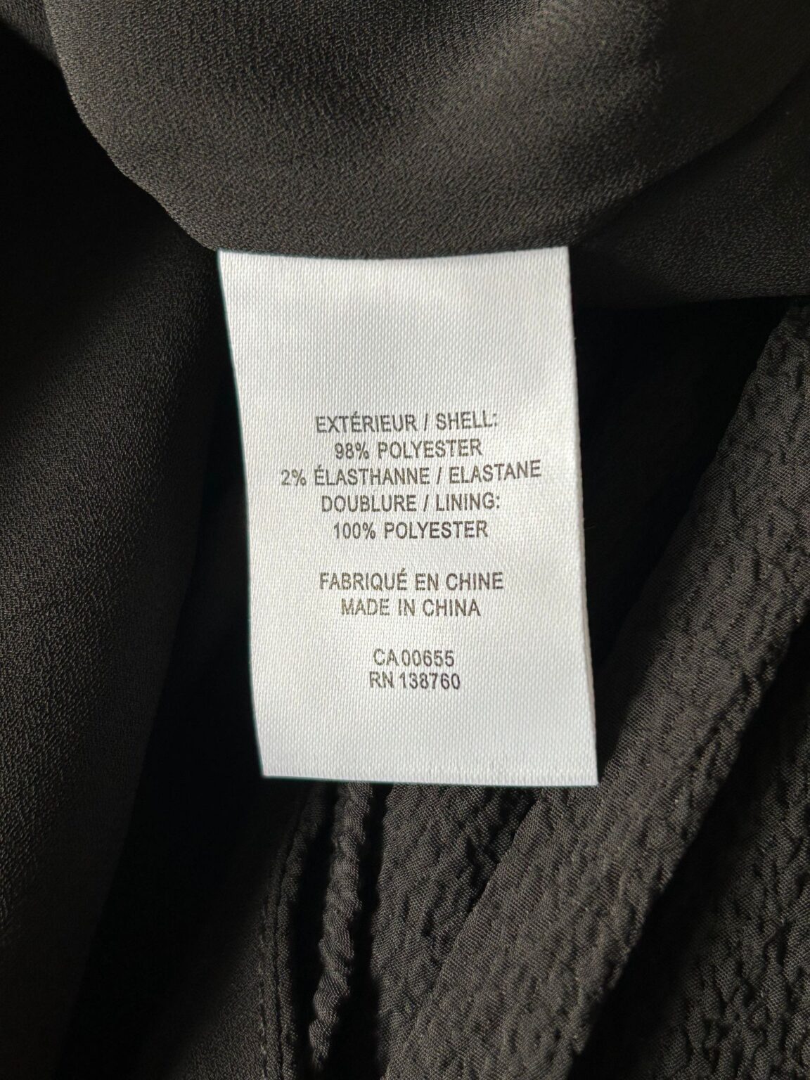 Image for camisole REITMANS