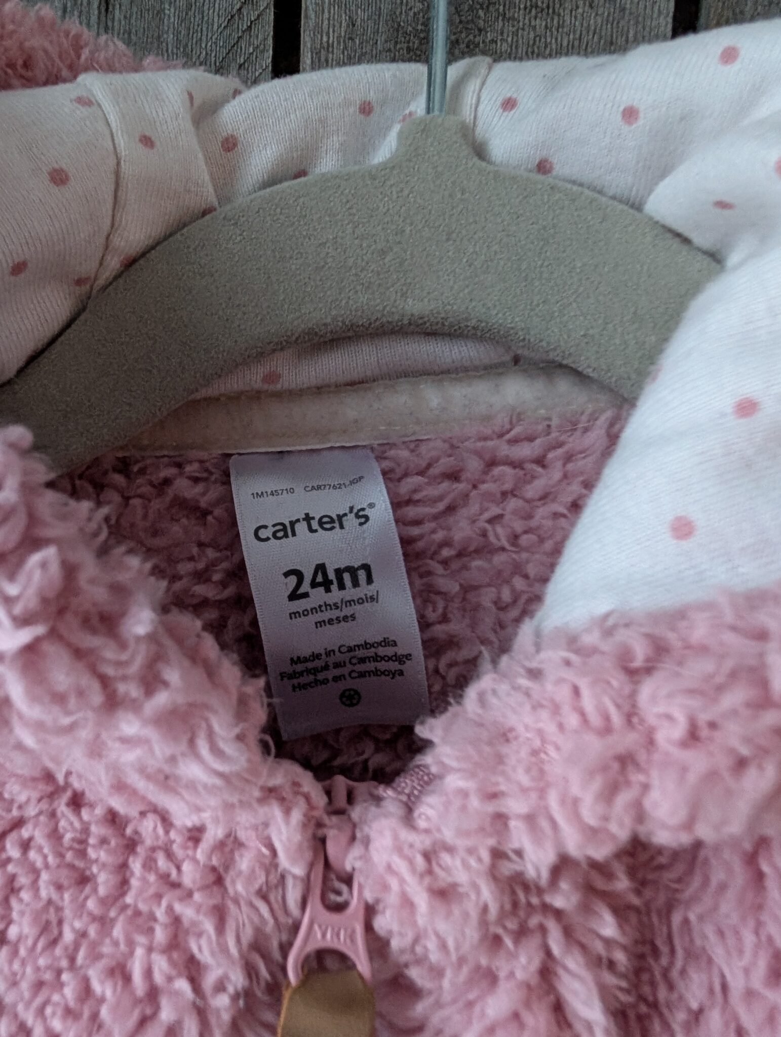 Image for Veste Carter's 24 mois