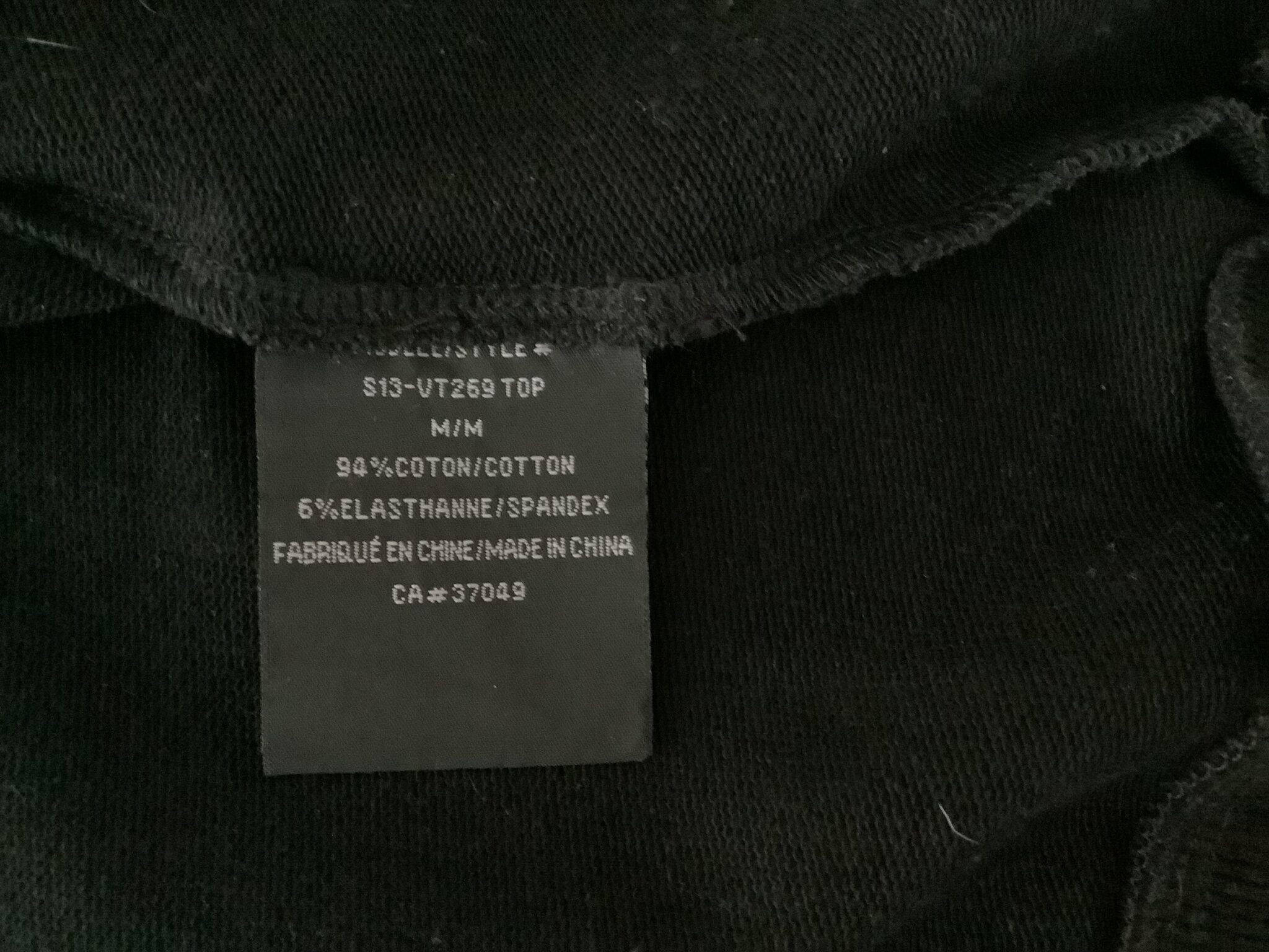 Image for Veste à capuche