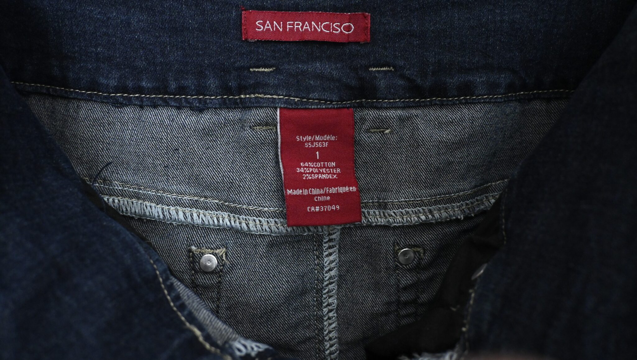 Image for Jupe denim