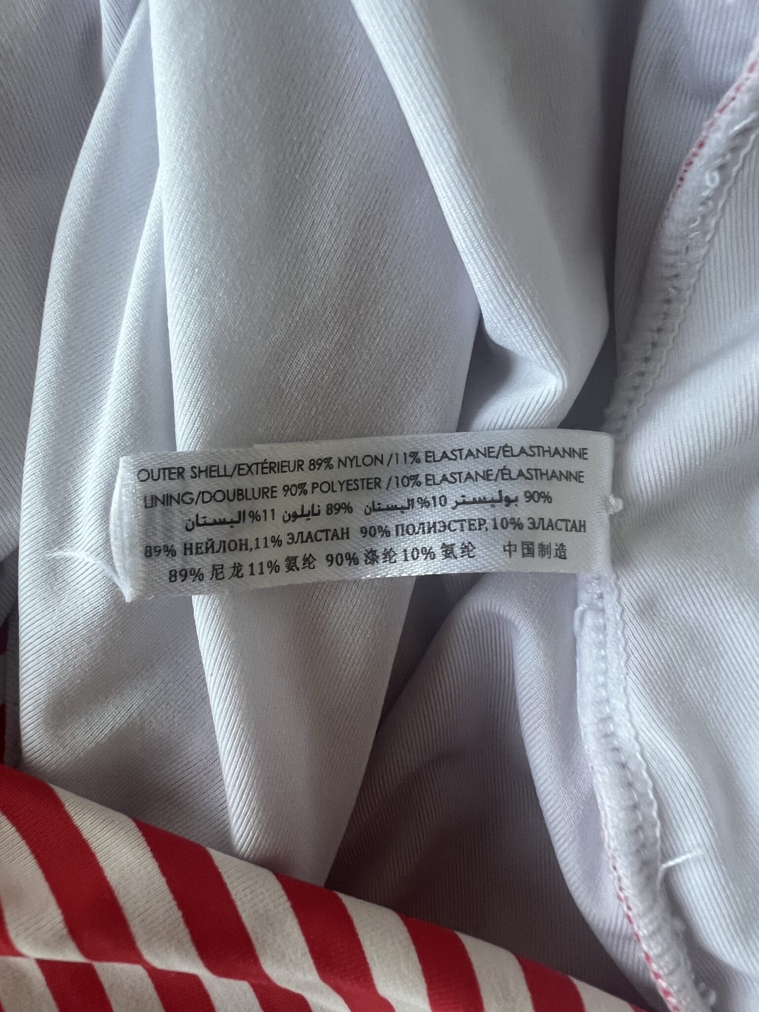 Image for Maillot une pièce décolleté en cascade