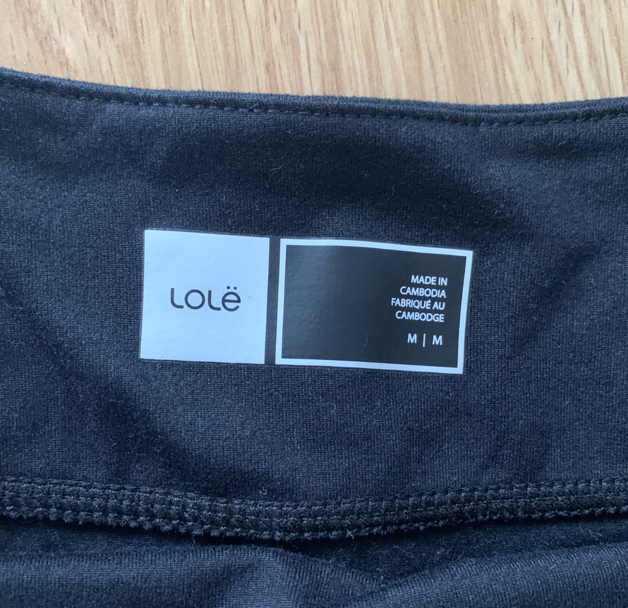 Image for Jogger Lole