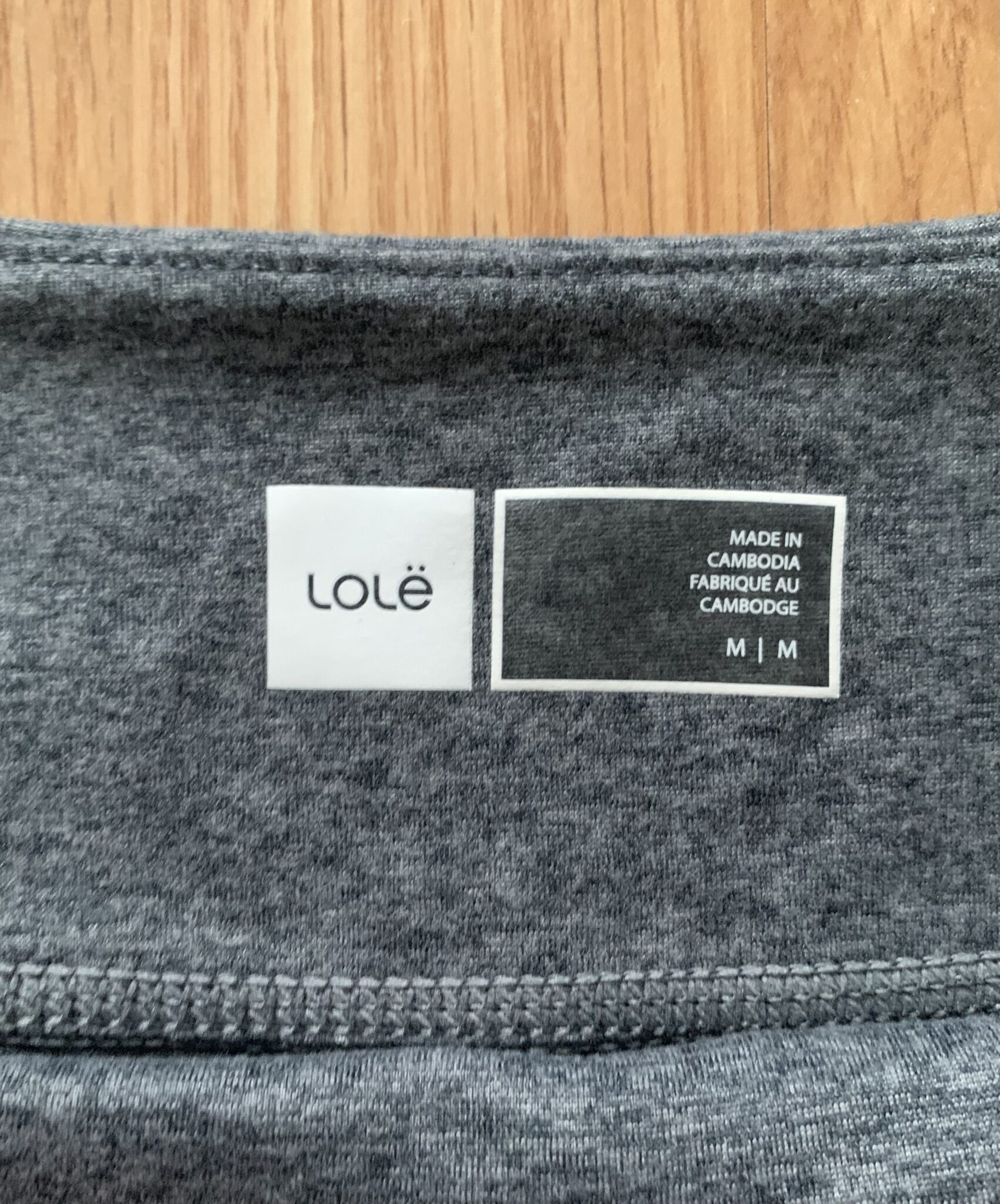 Image for Jogger Lole
