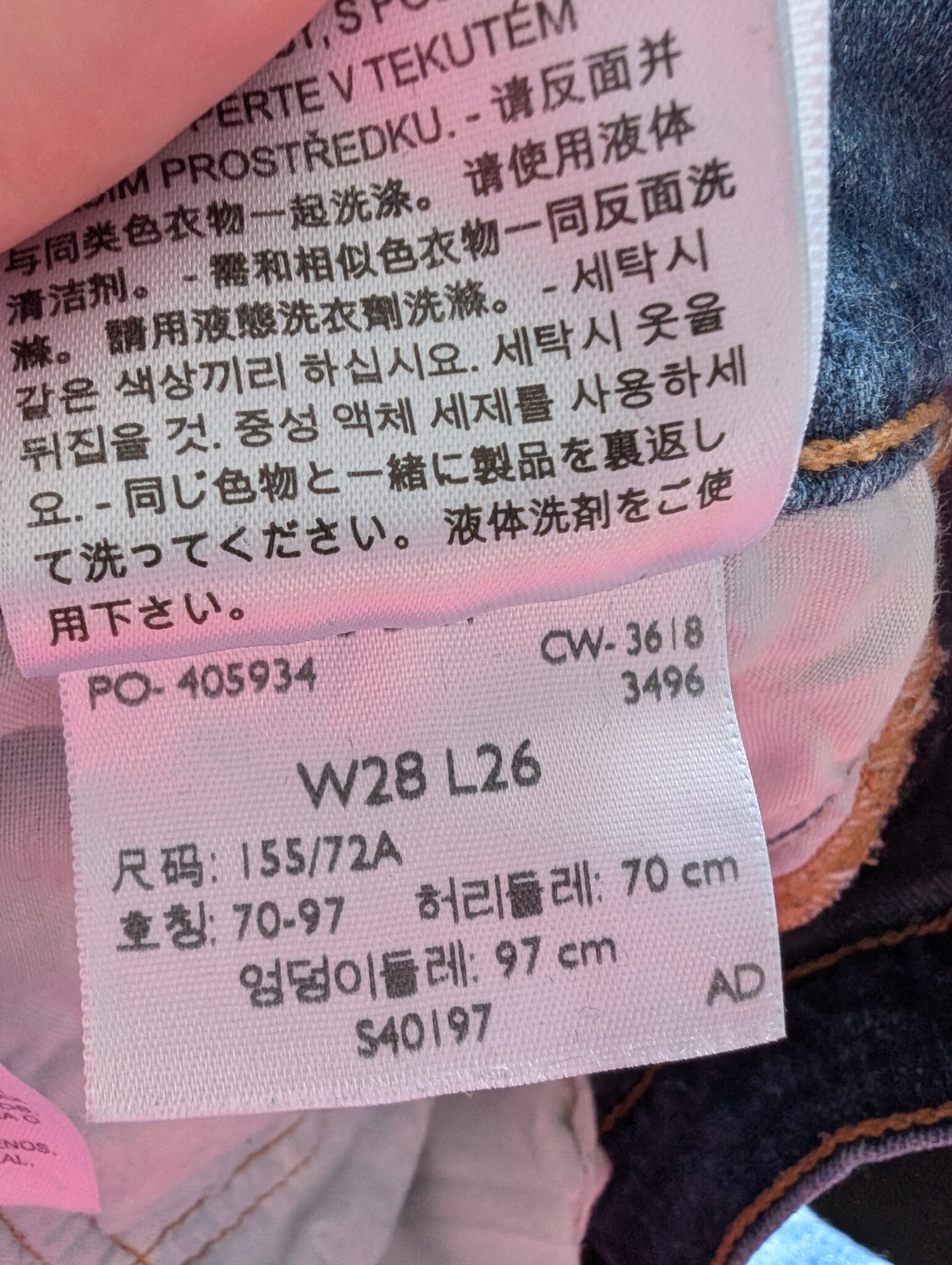 Image for Levi's/jeans 501 Crop Sz 28