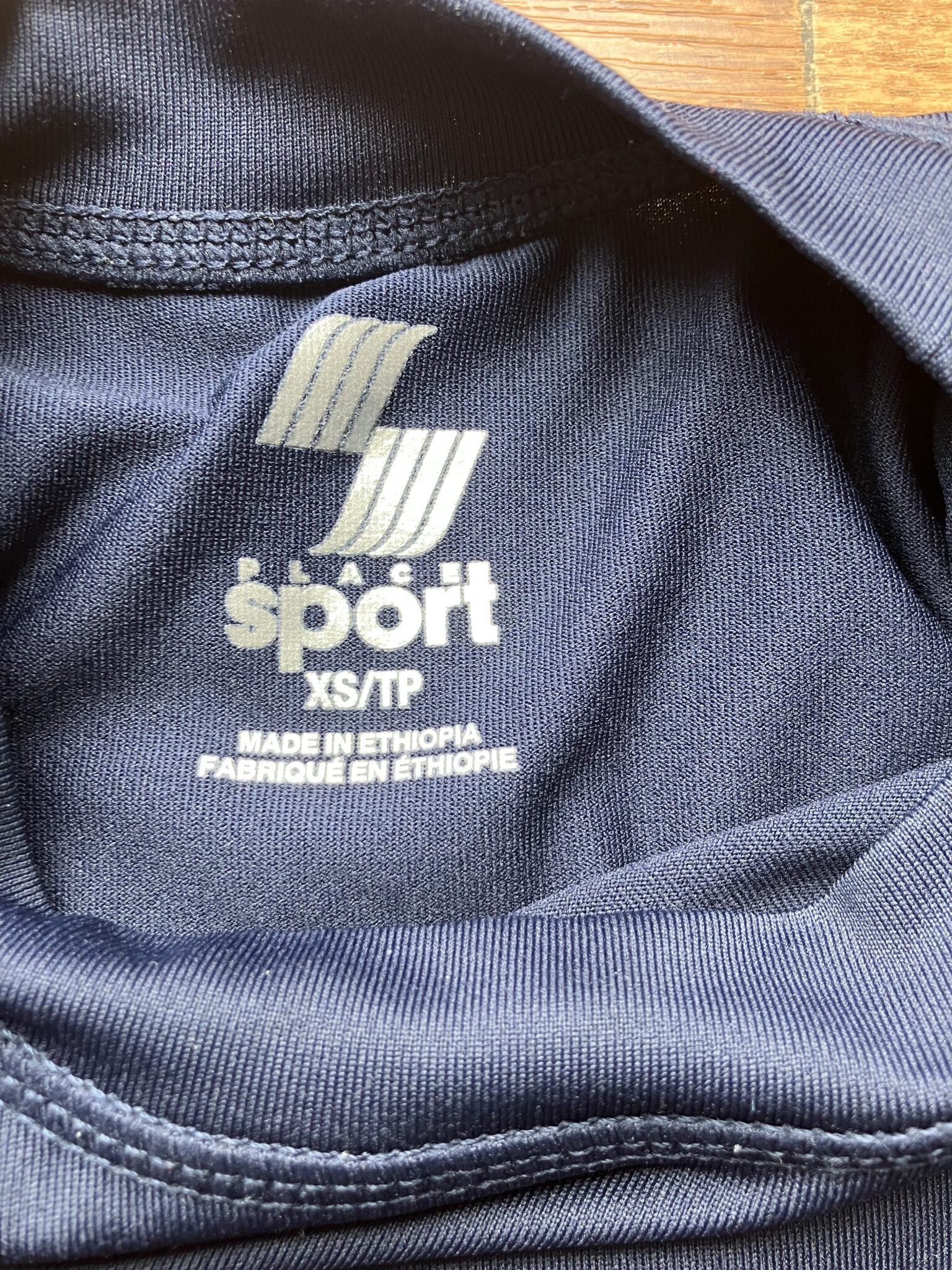 Image for Rashguard uni XS (4 ans)