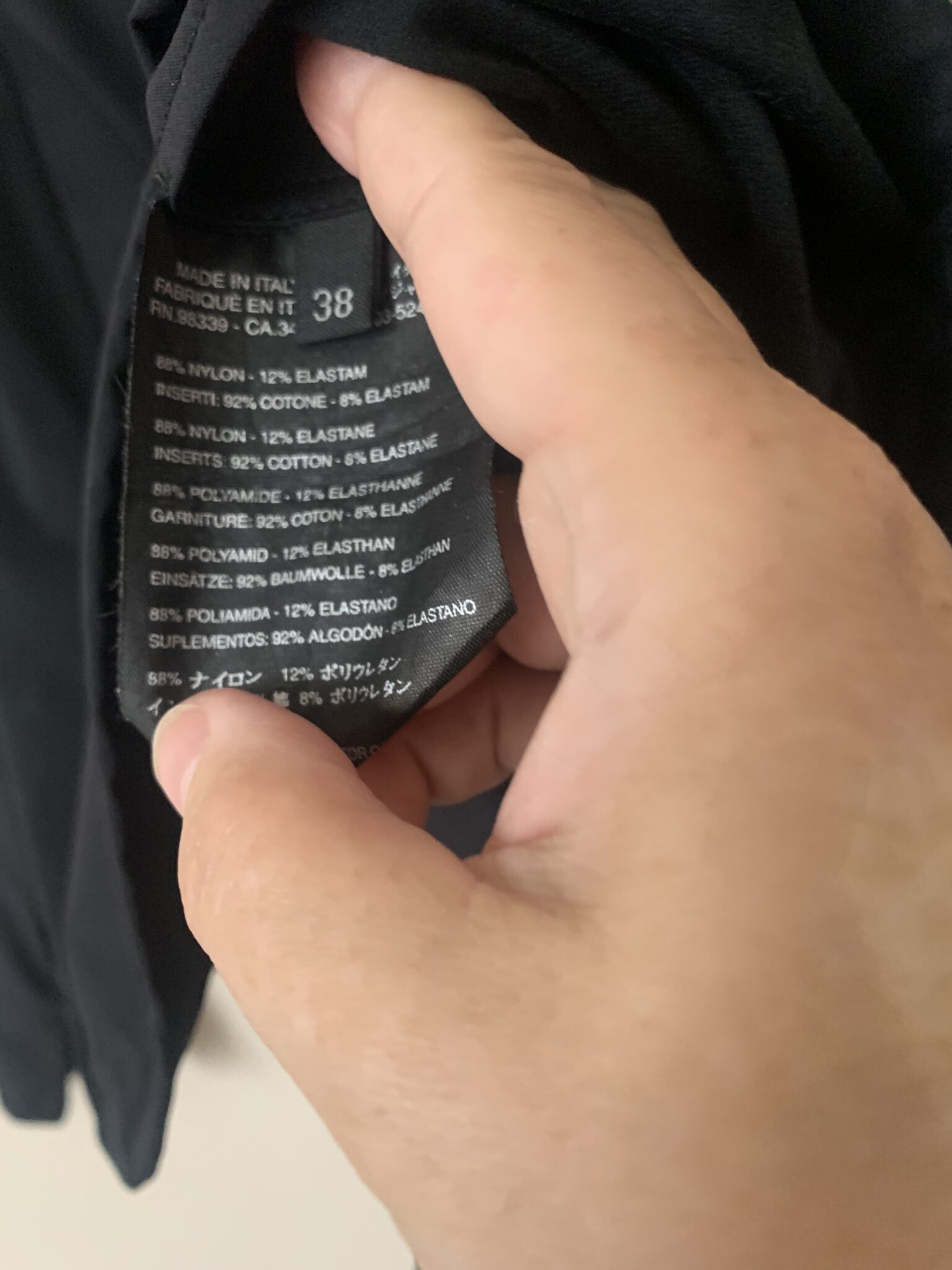 Image for Veste Prada sport taille 38