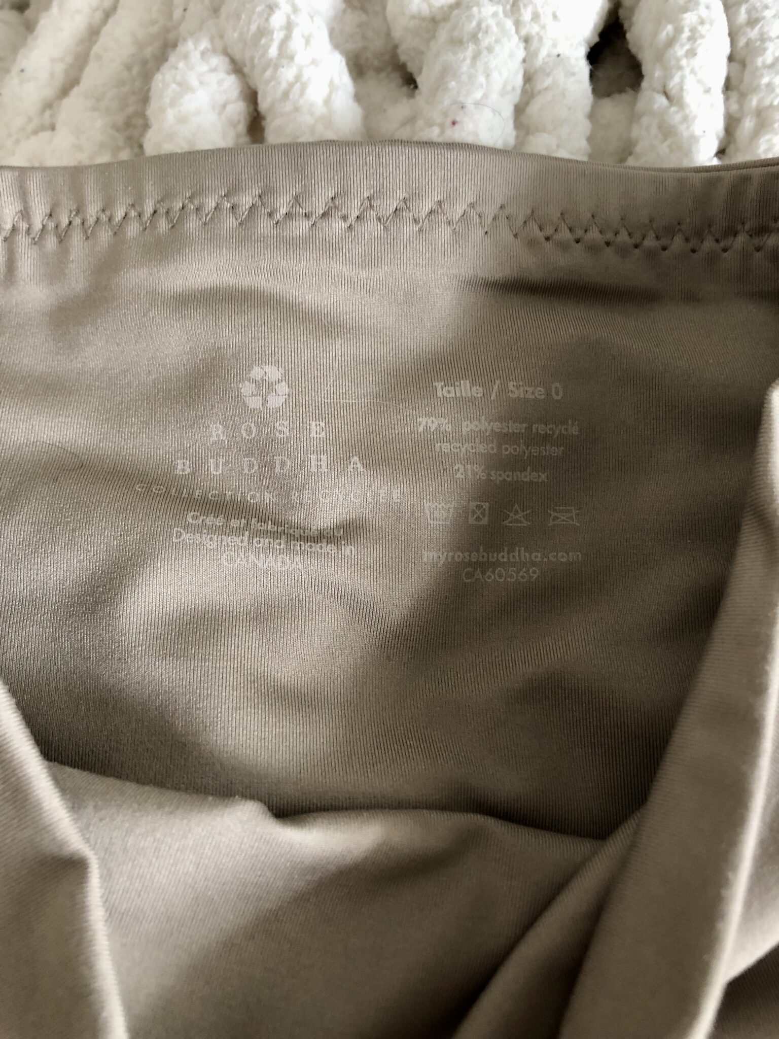 Image for Leggings couleur sable