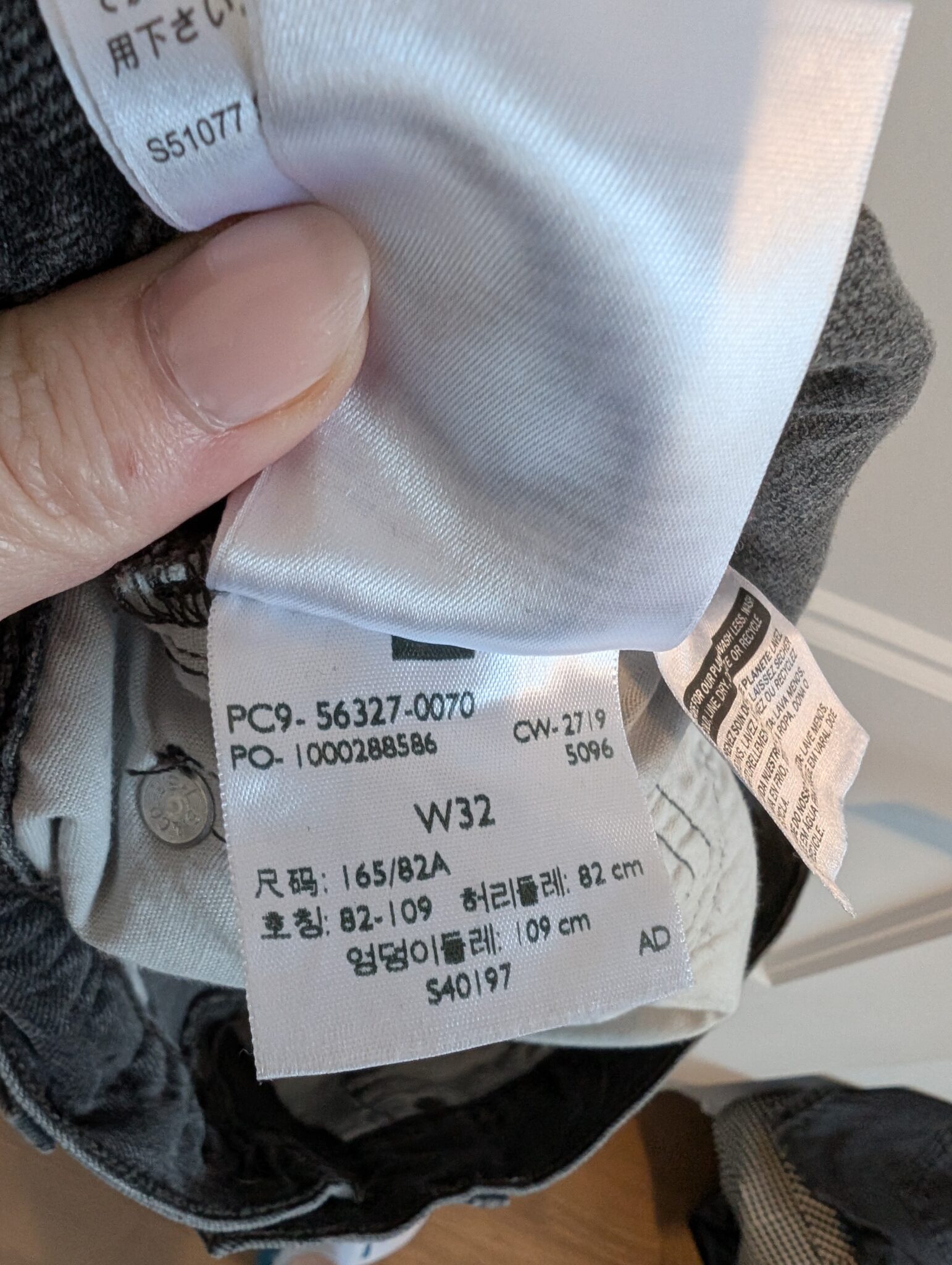 Image for Levi's/Short 501 Sz 32