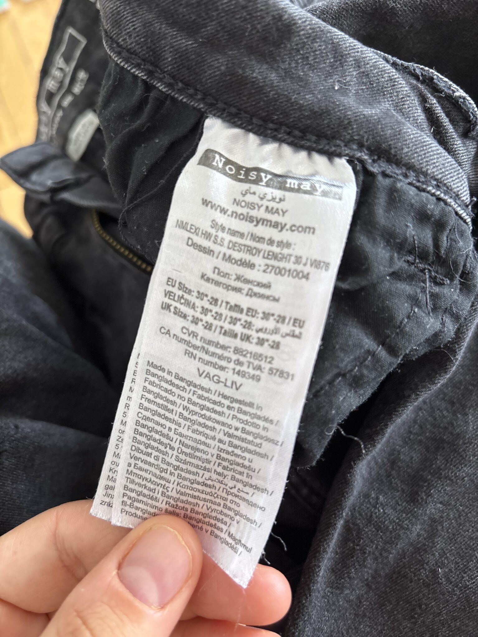 Image for Jeans trouées