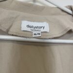 Thumbnail for Daily Story XL linen jacket