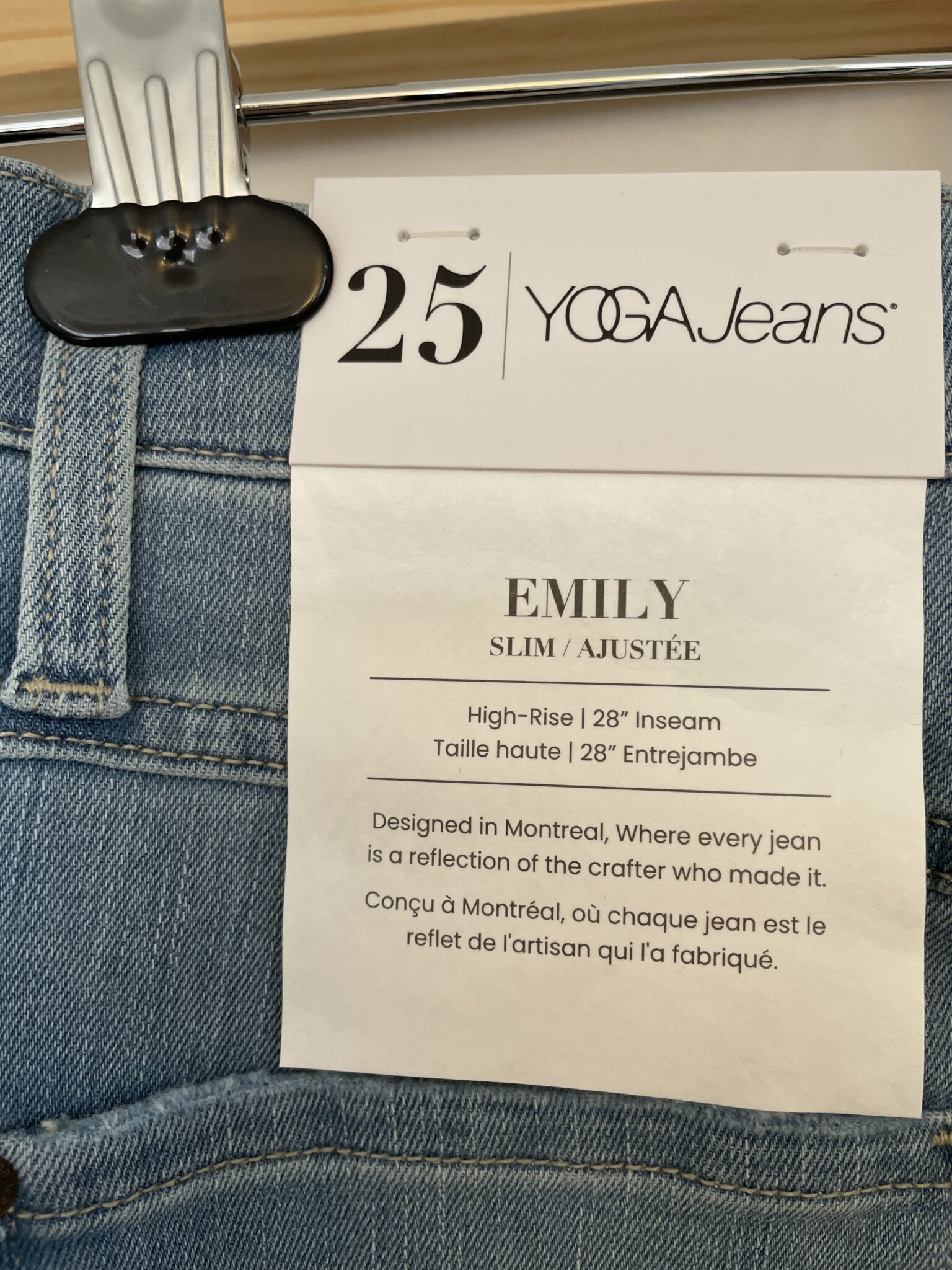 Image for Jeans ajusté Yoga Jeans