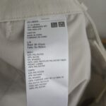 Thumbnail for Uniqlo trousers