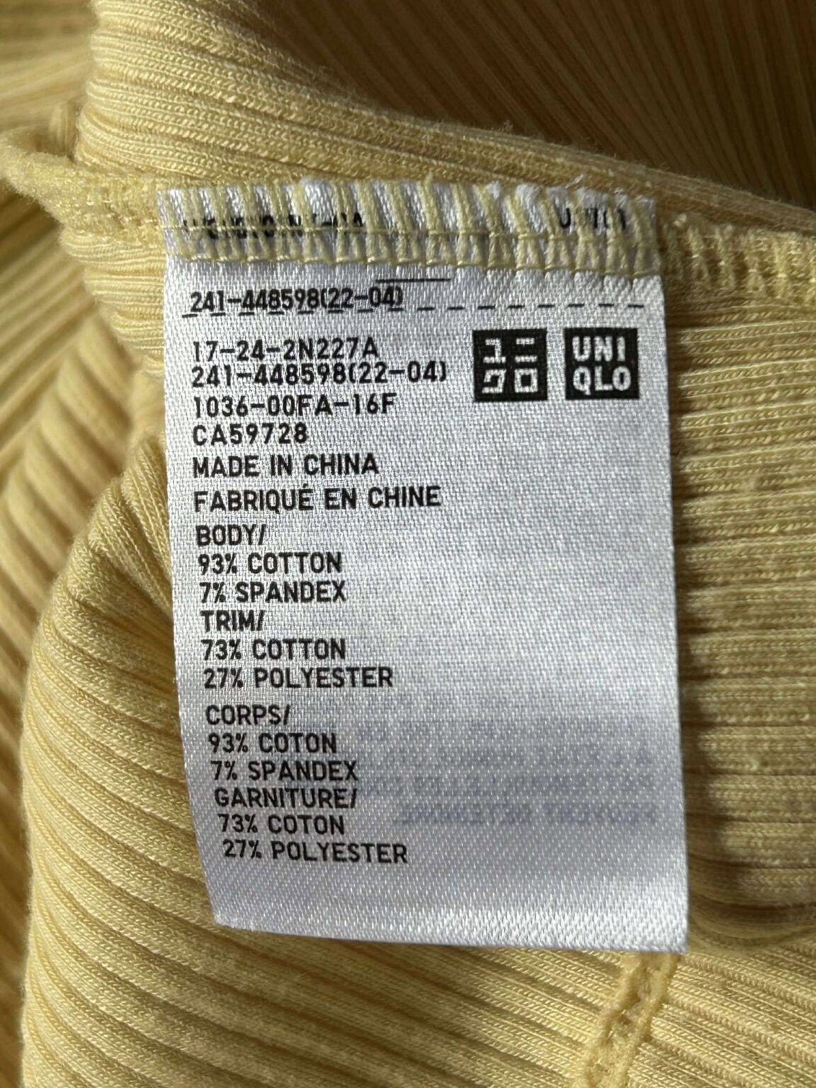 Image for camisole UNIQLO