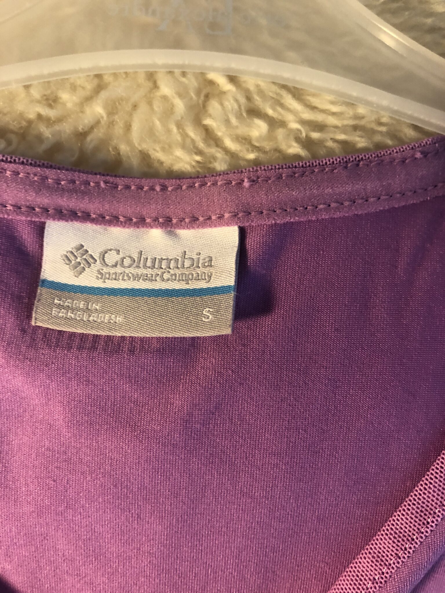 Image for Camisole columbia 🌞 sport ou voyage légère