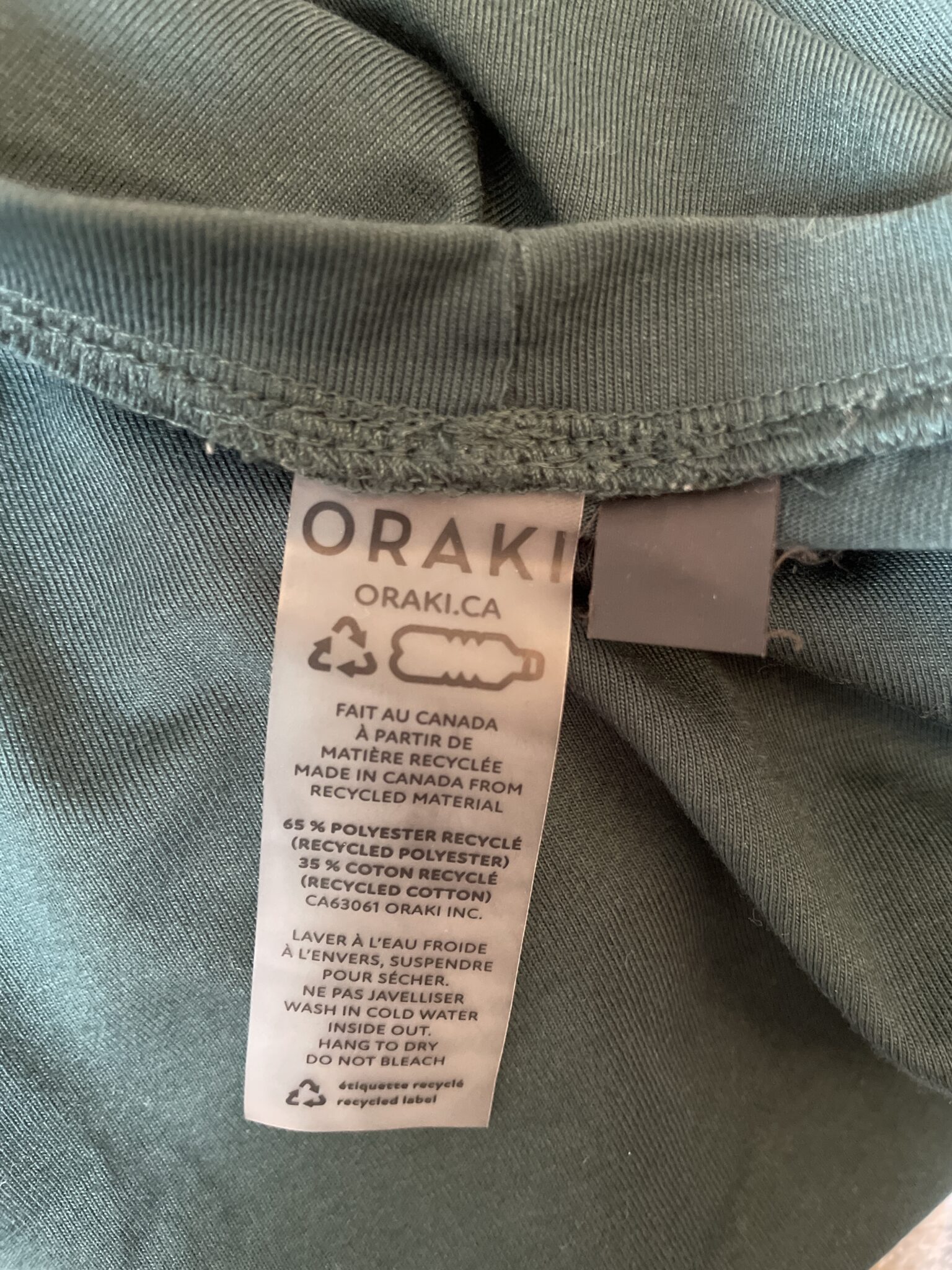 Image for Tunique Pine Oraki