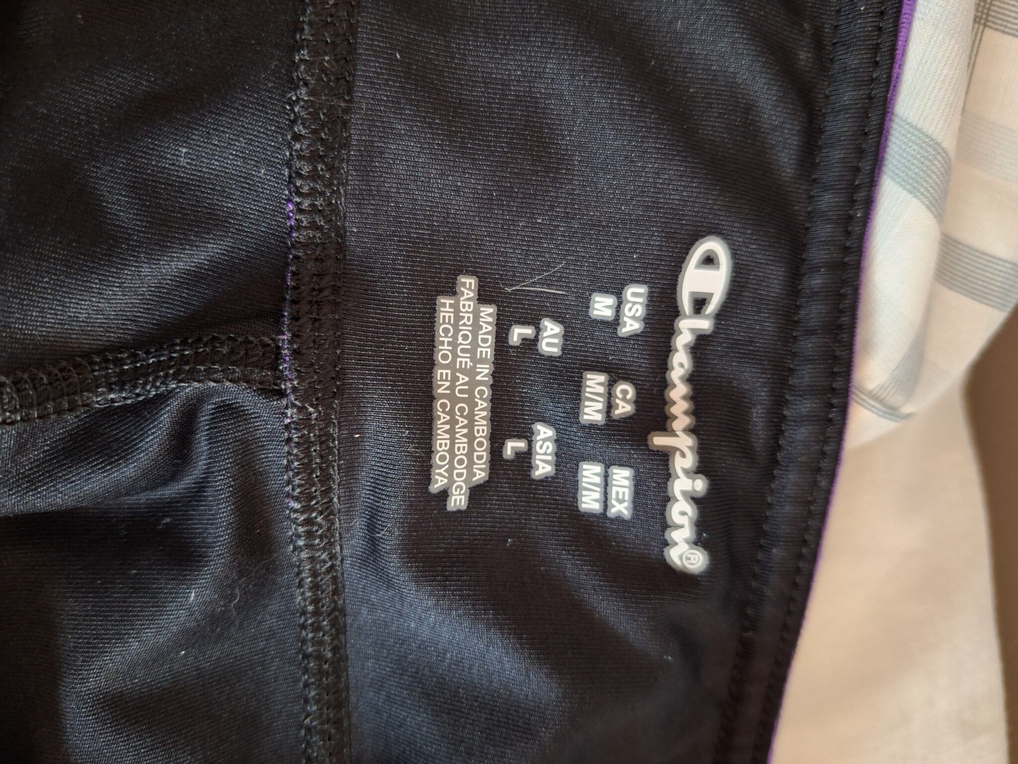 Image for Legging