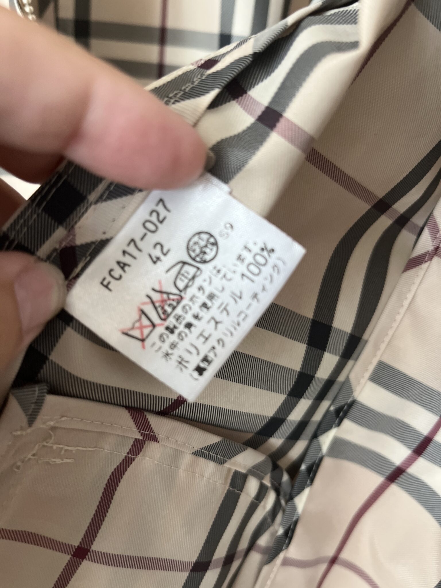 Image for Burberry jacket size 42