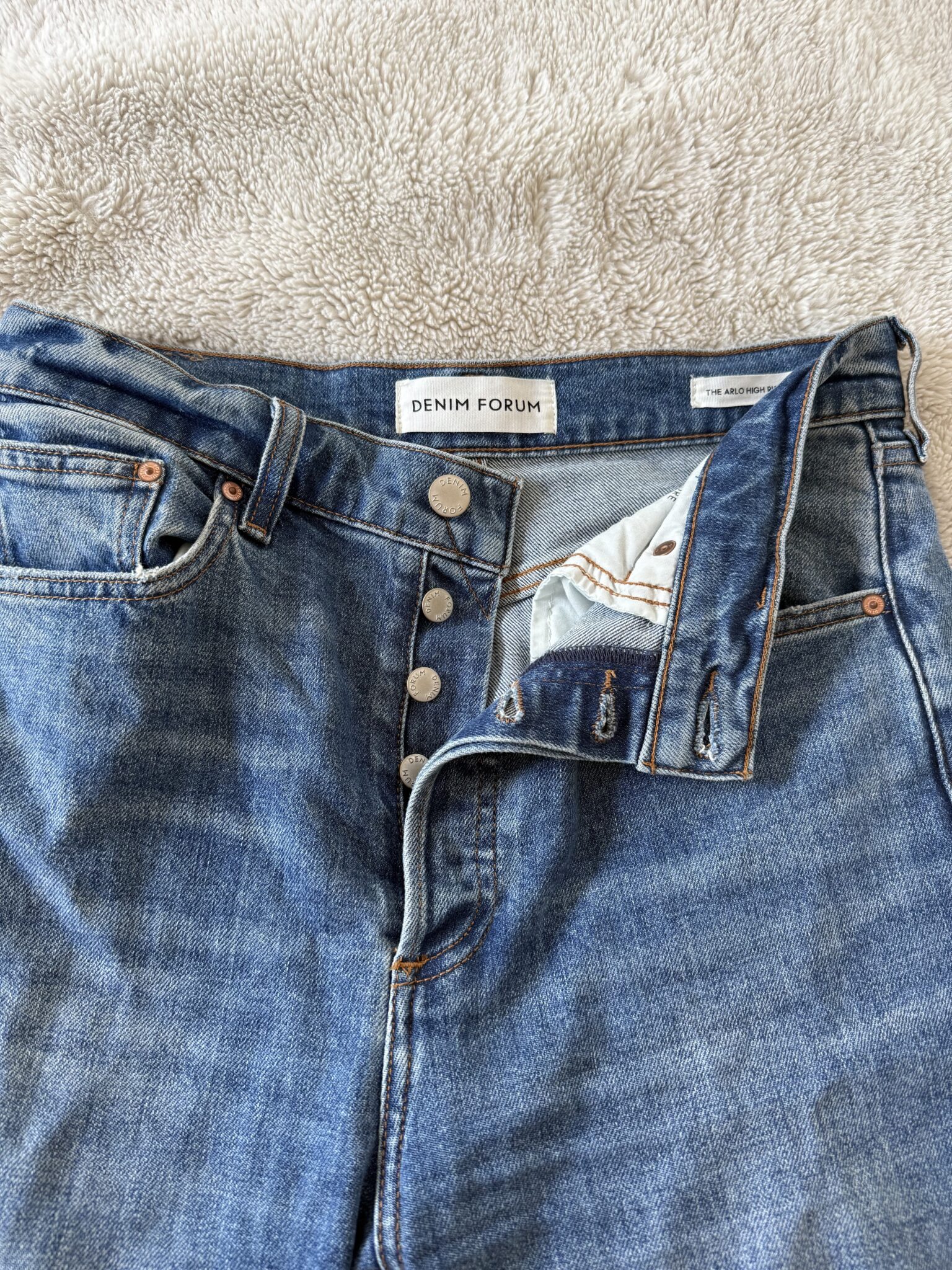 Image for Jean Arlo - Denim Forum (Aritzia)