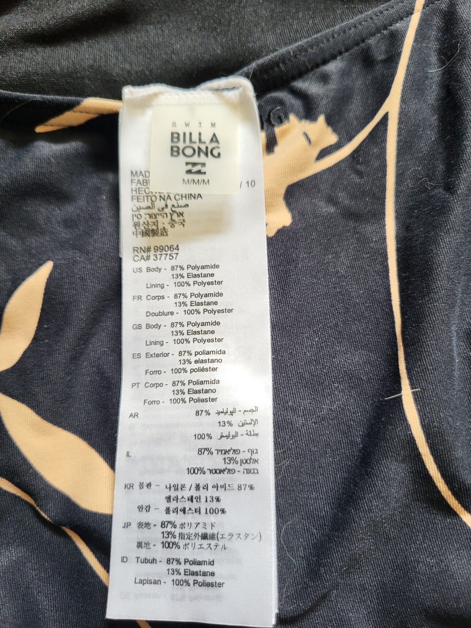 Image for Body billabong