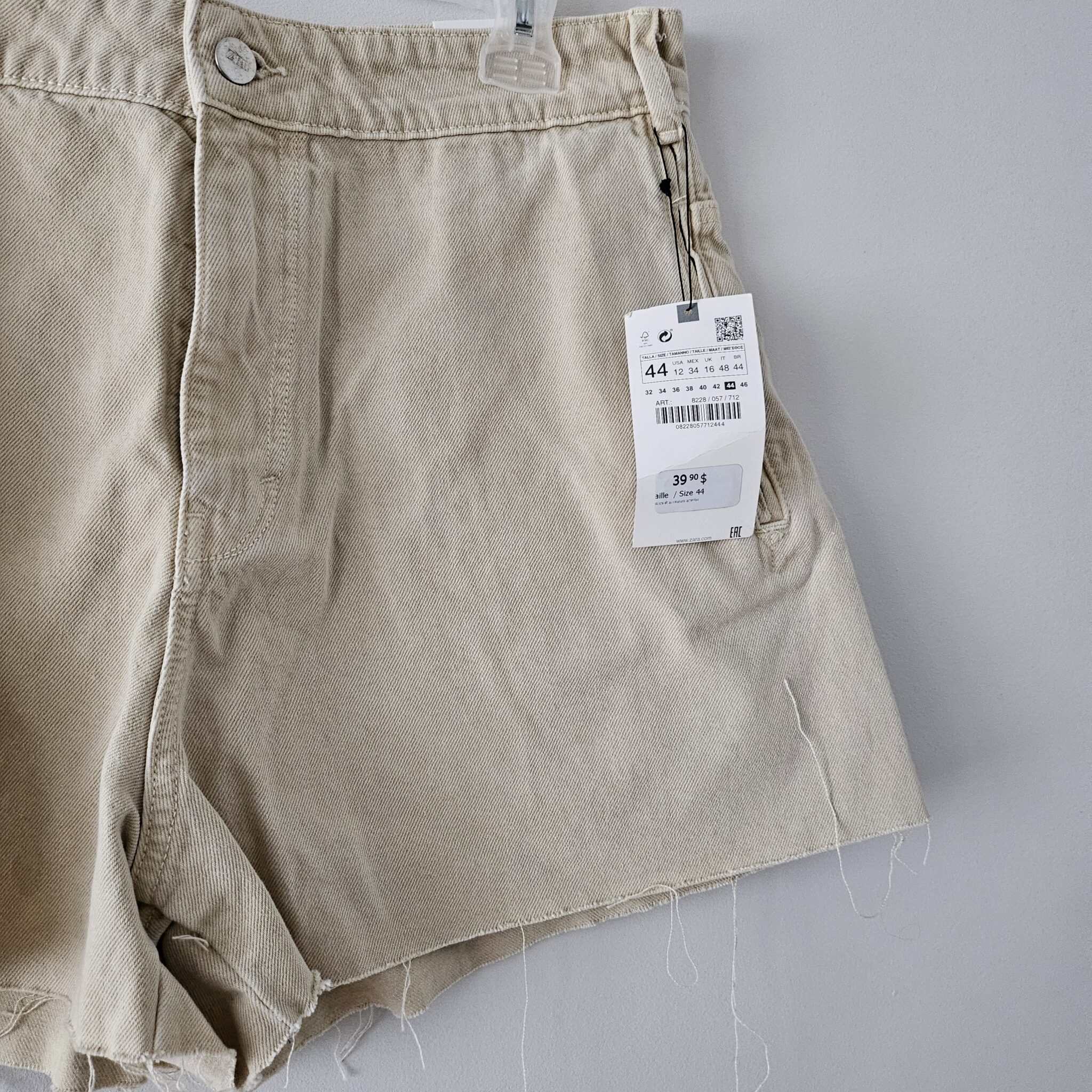 Image for Seamless short 12 US / 40EUR