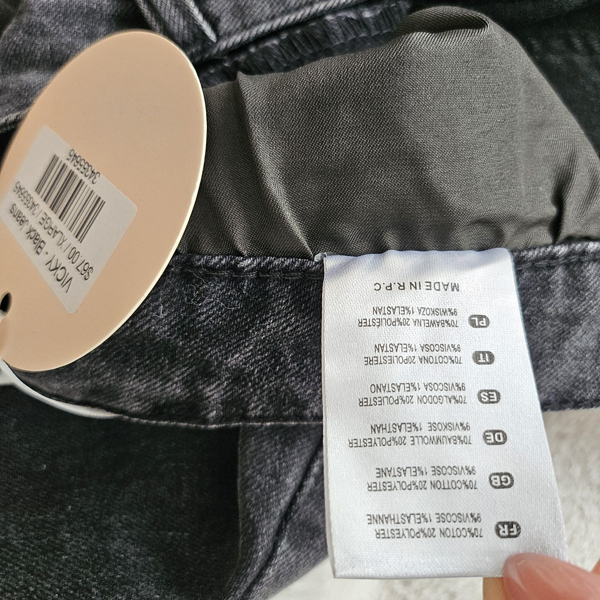 Image for Vicky jeans jambes larges OYCEE