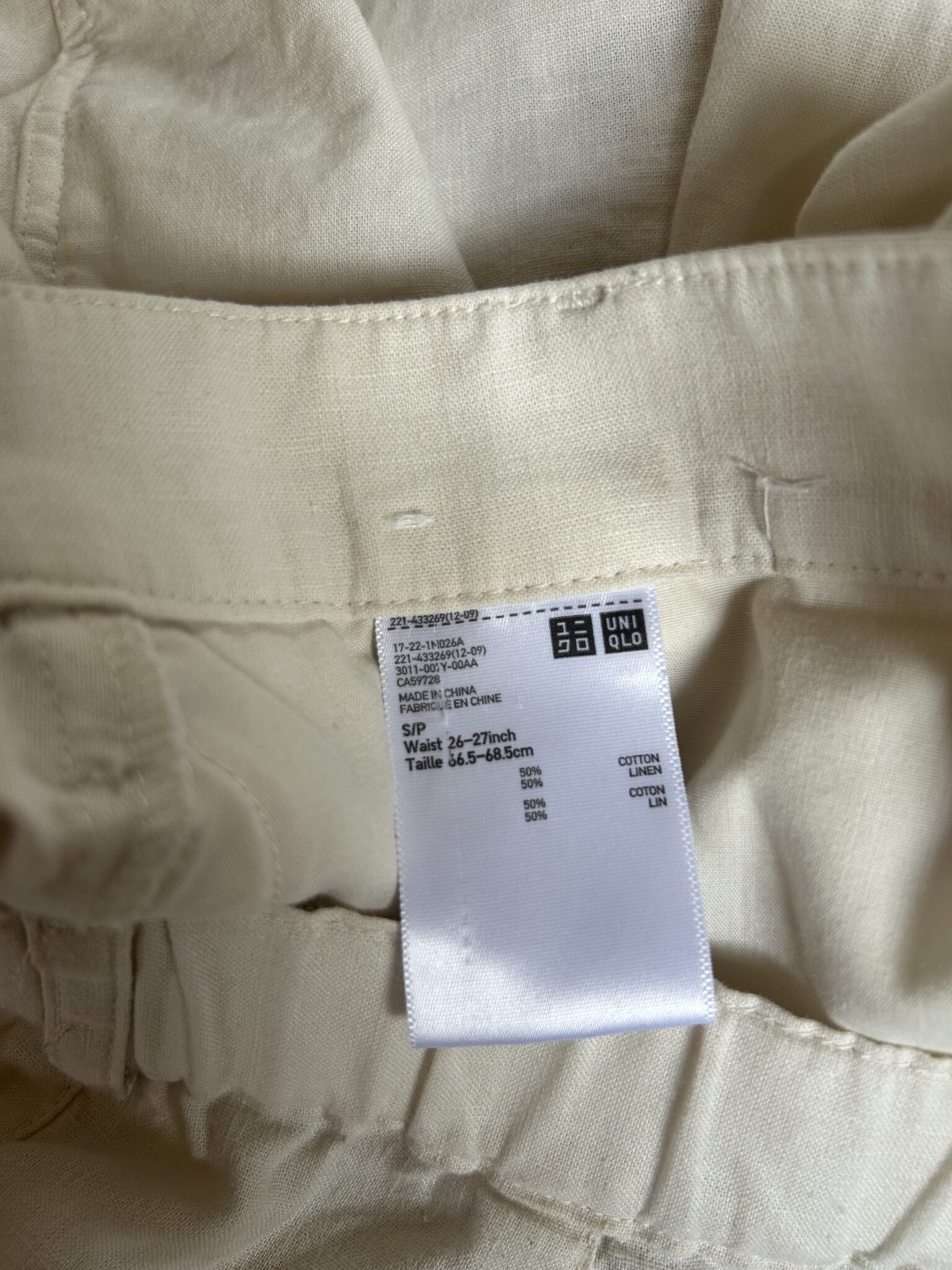 Image for Uniqlo shorts