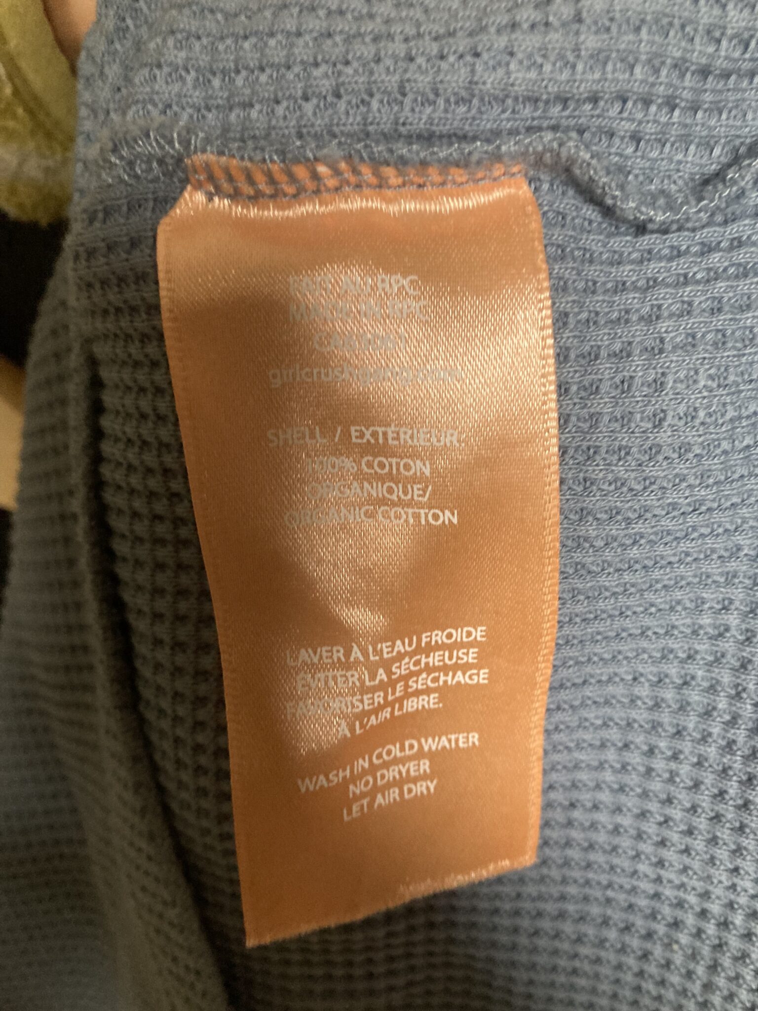 Image for Haut gaufré en coton biologique – Neuf avec étiquette